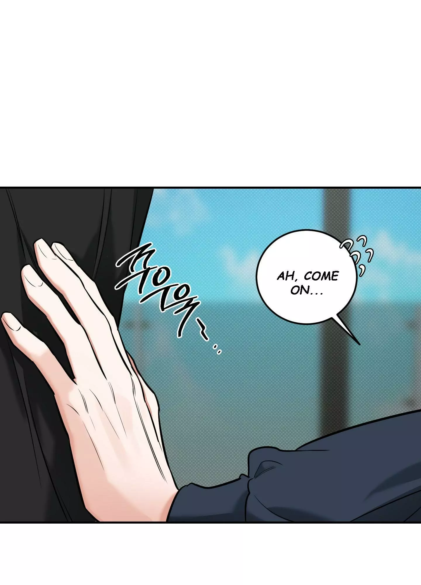 FEEL MY BENEFIT Chapter 11 - Page 31 in English