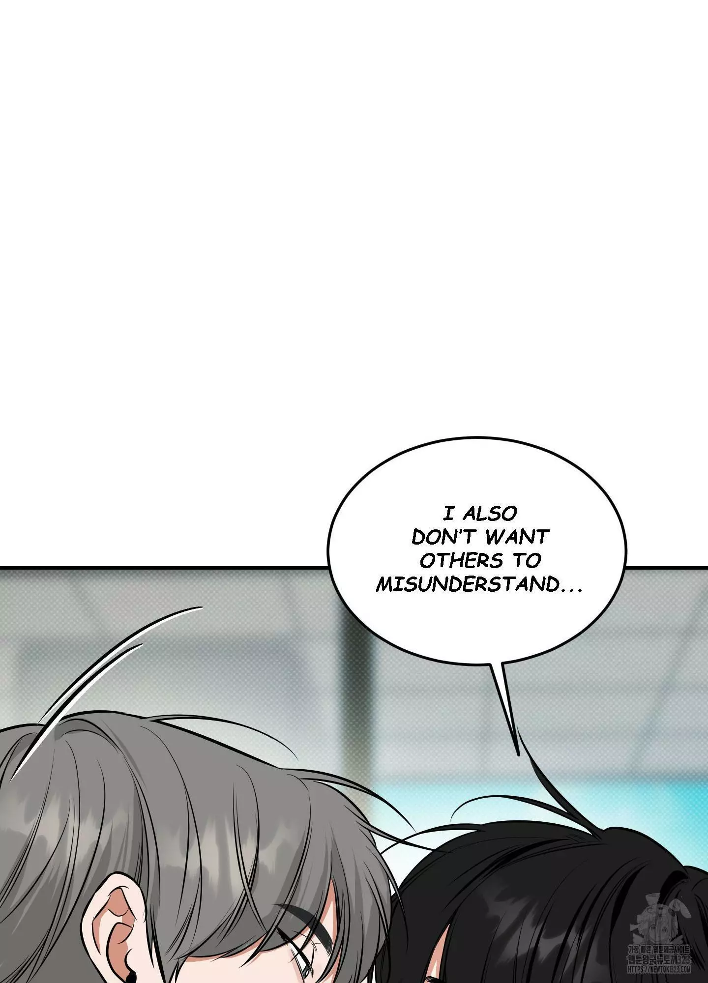 FEEL MY BENEFIT Chapter 11 - Page 35 in English