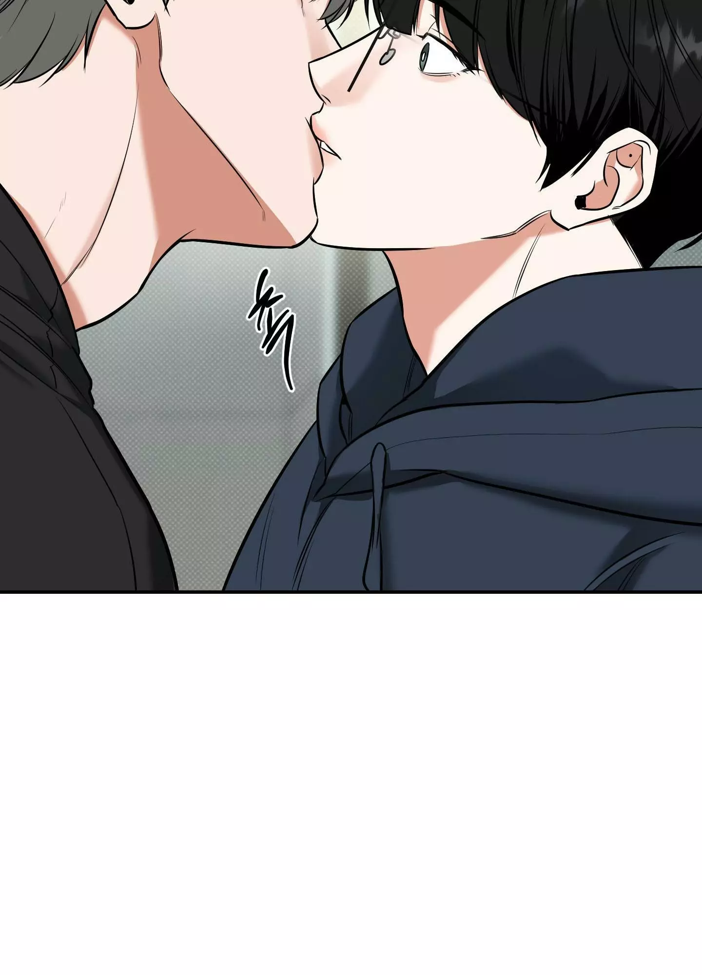 FEEL MY BENEFIT Chapter 11 - Page 36 in English