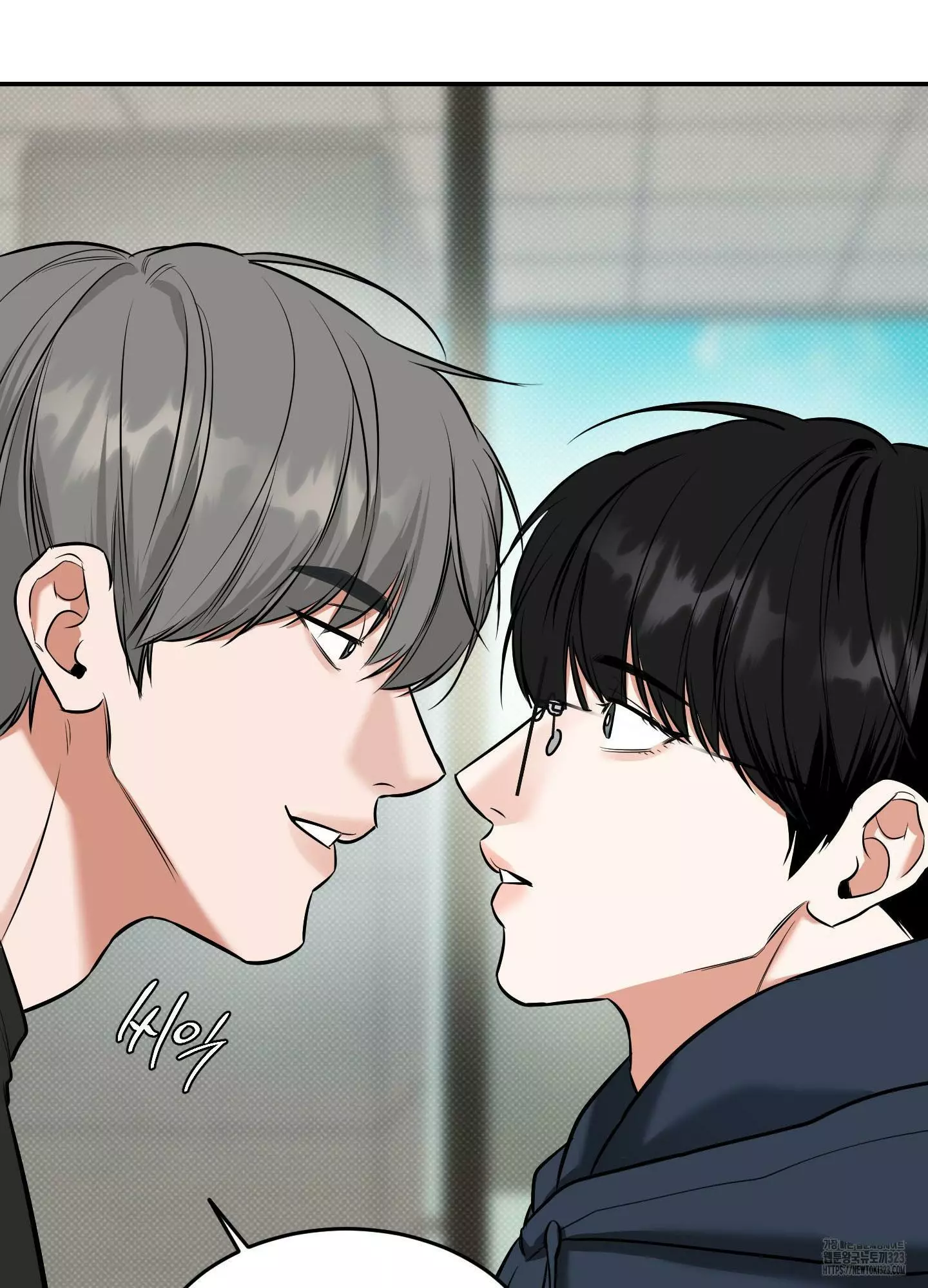 FEEL MY BENEFIT Chapter 11 - Page 37 in English