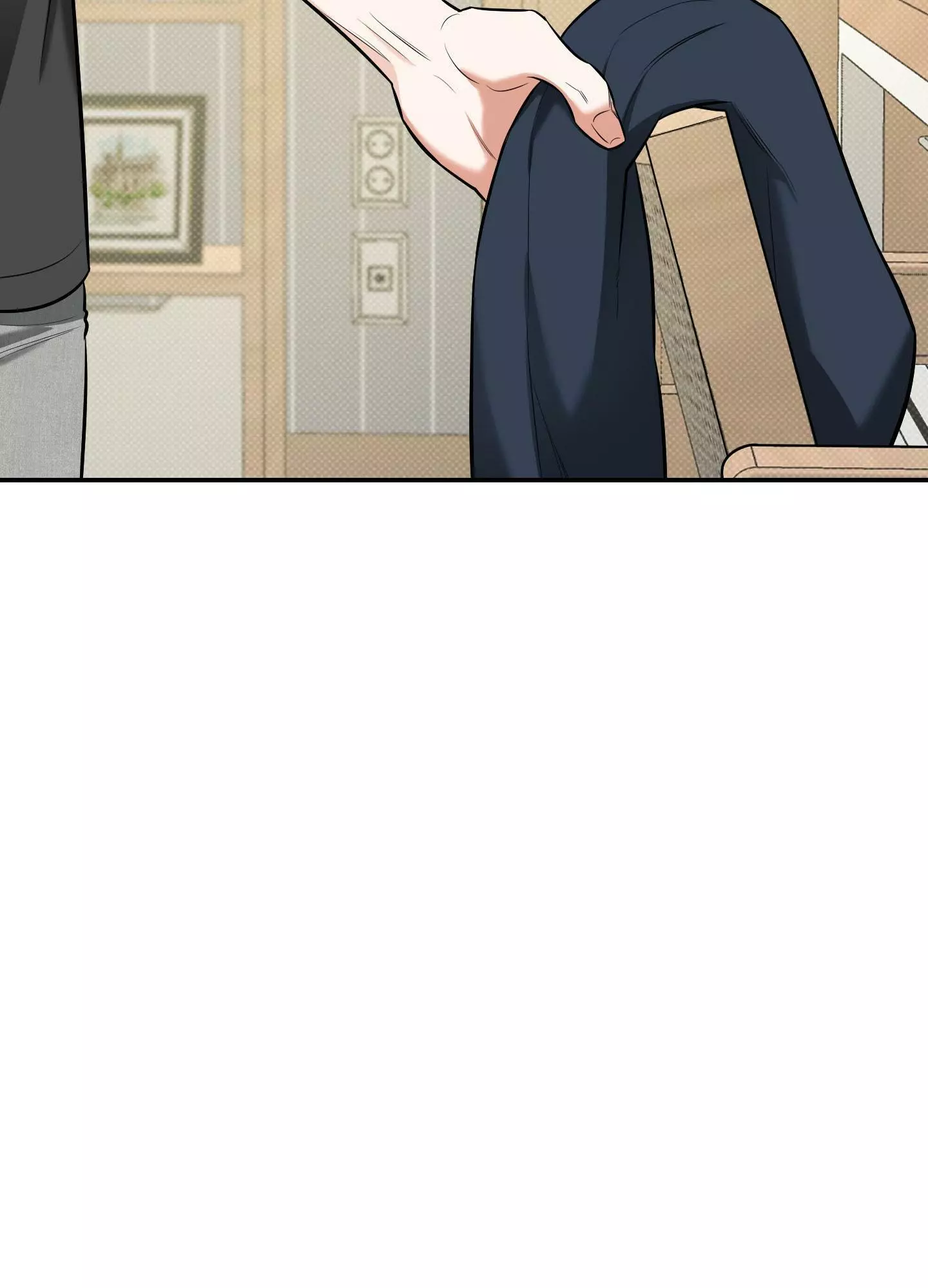 FEEL MY BENEFIT Chapter 11 - Page 47 in English