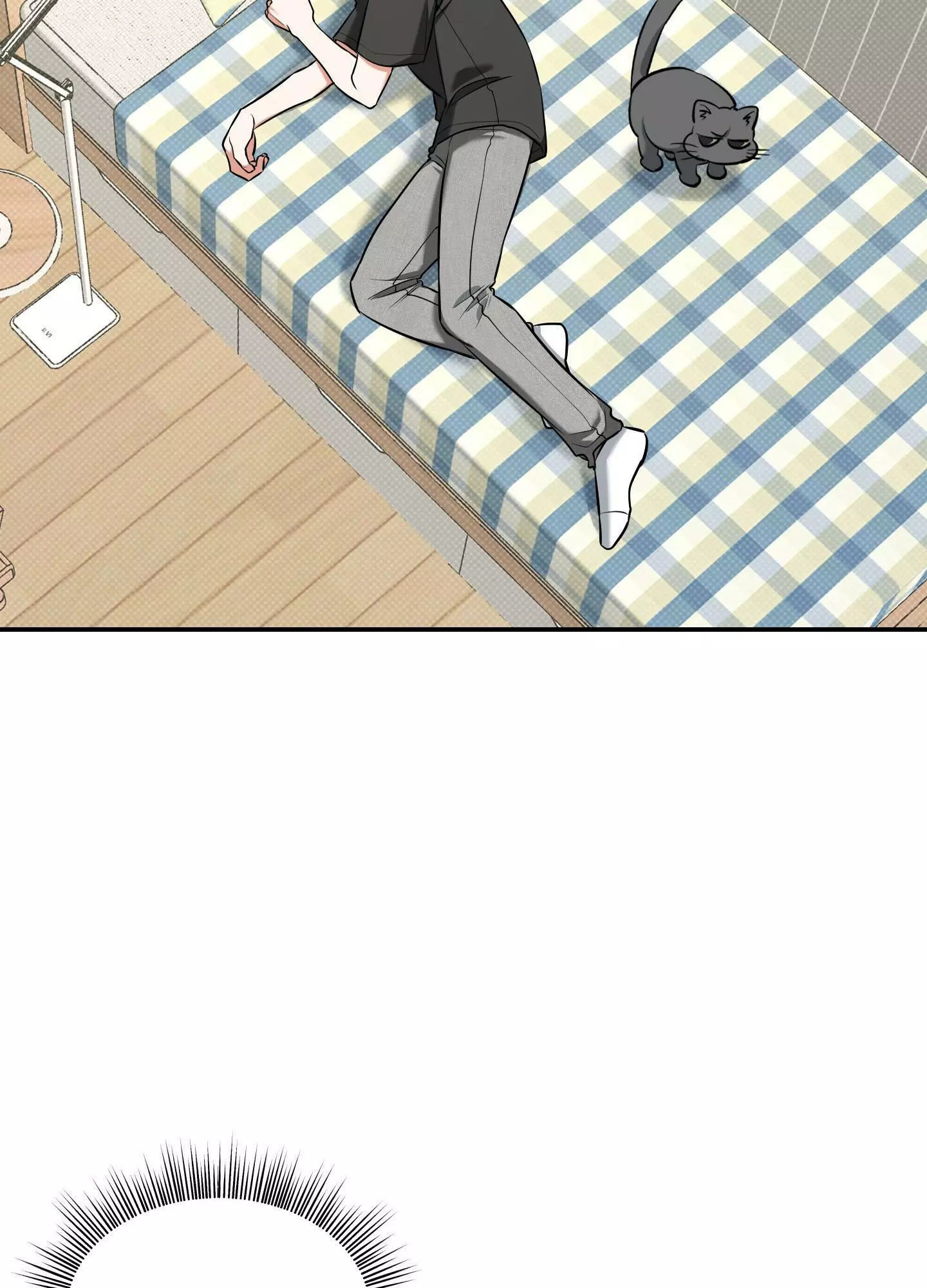 FEEL MY BENEFIT Chapter 11 - Page 54 in English