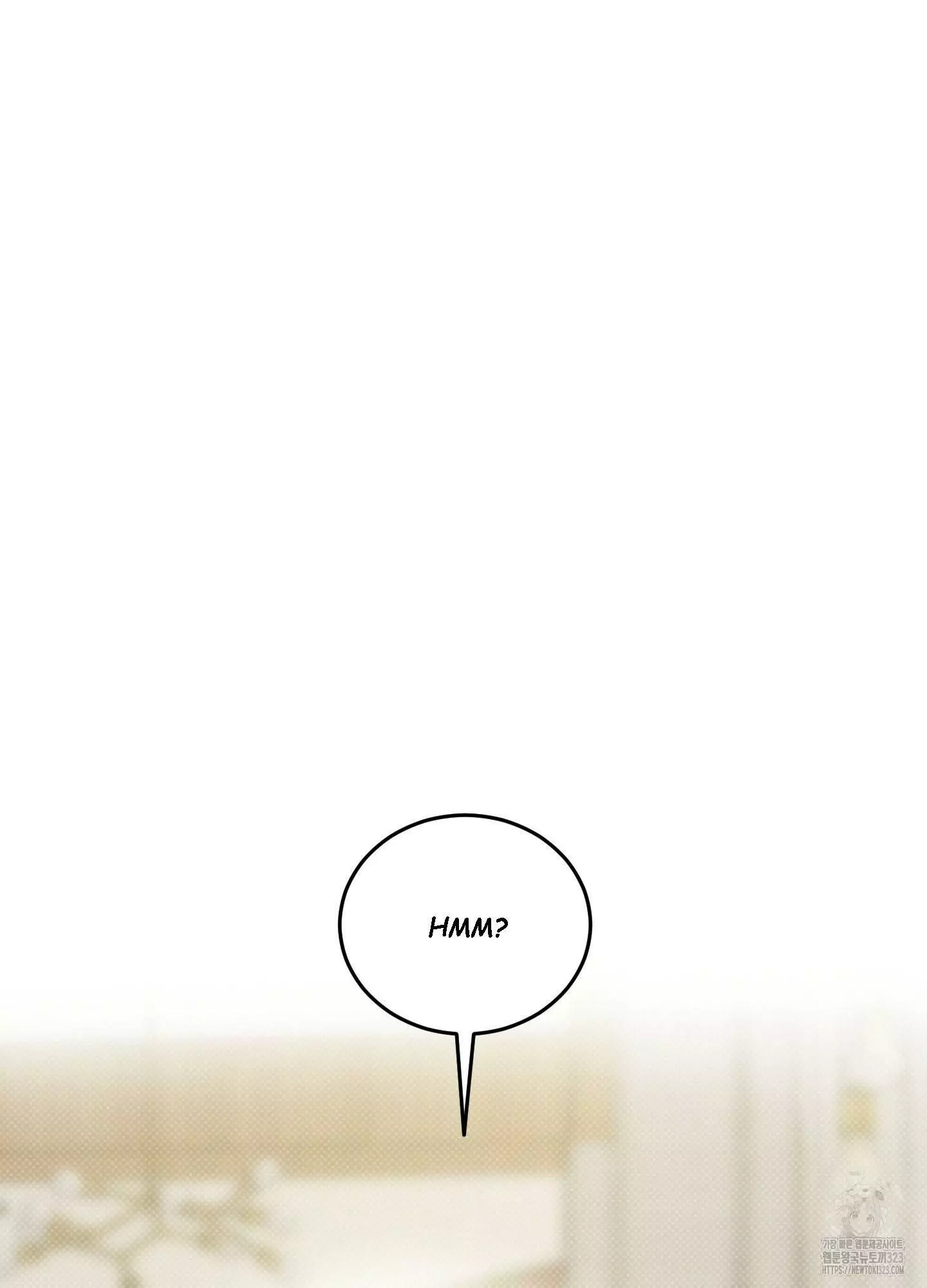 FEEL MY BENEFIT Chapter 11 - Page 58 in English