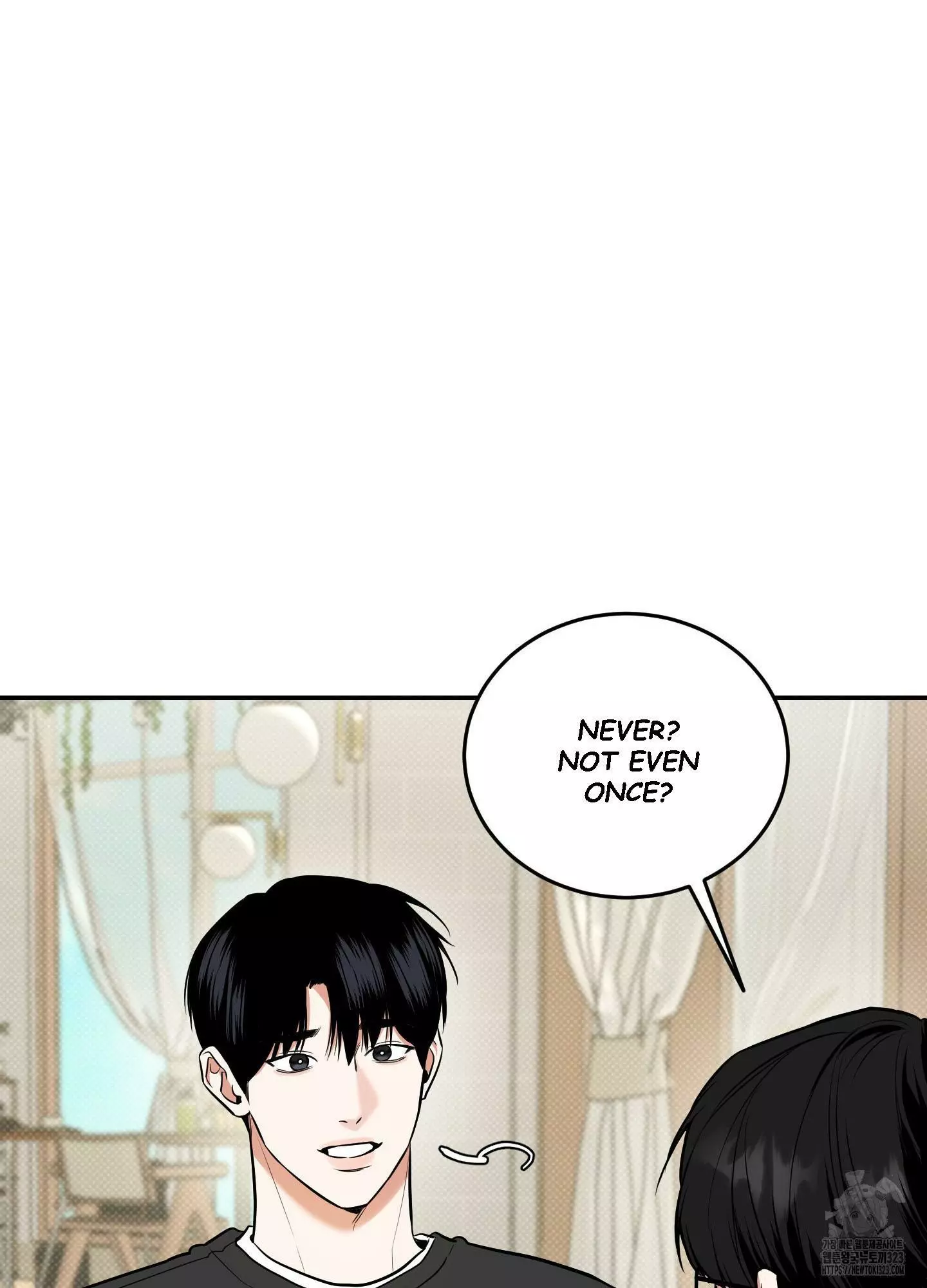FEEL MY BENEFIT Chapter 11 - Page 69 in English