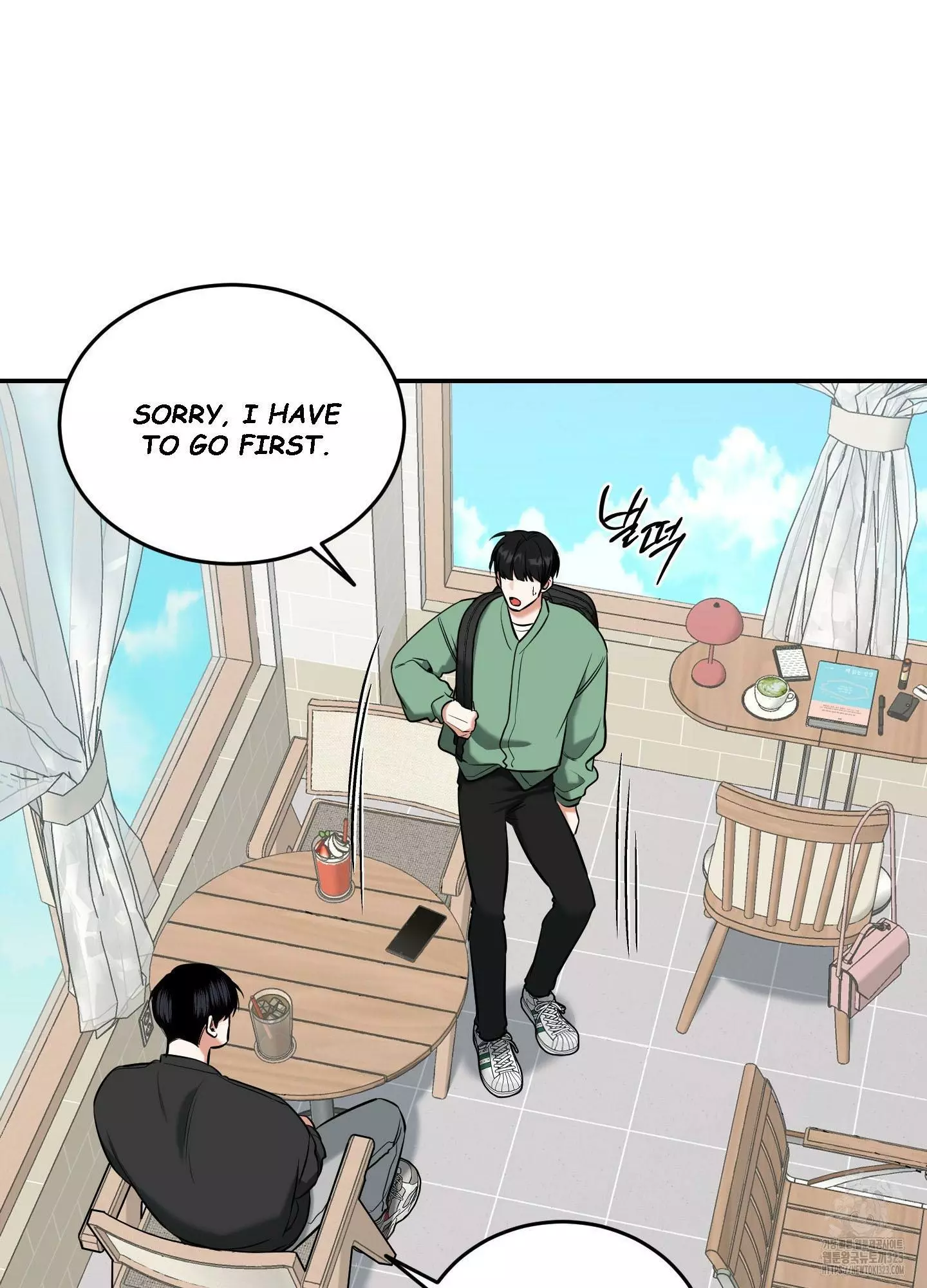 FEEL MY BENEFIT Chapter 11 - Page 75 in English