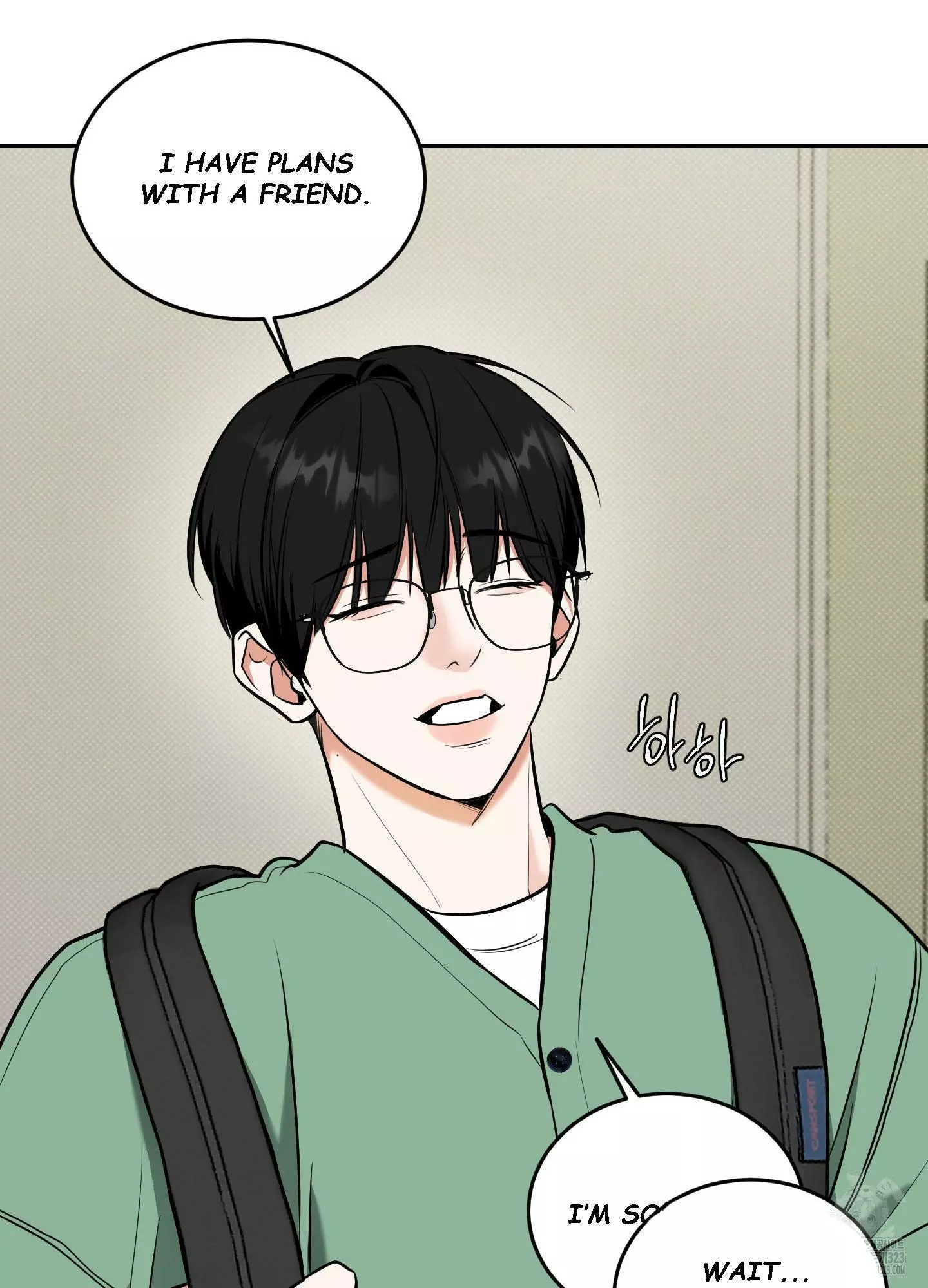 FEEL MY BENEFIT Chapter 11 - Page 85 in English