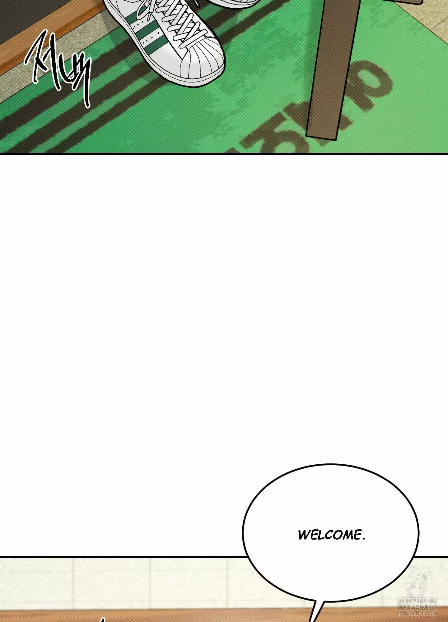 FEEL MY BENEFIT Chapter 11 - Page 96 in English