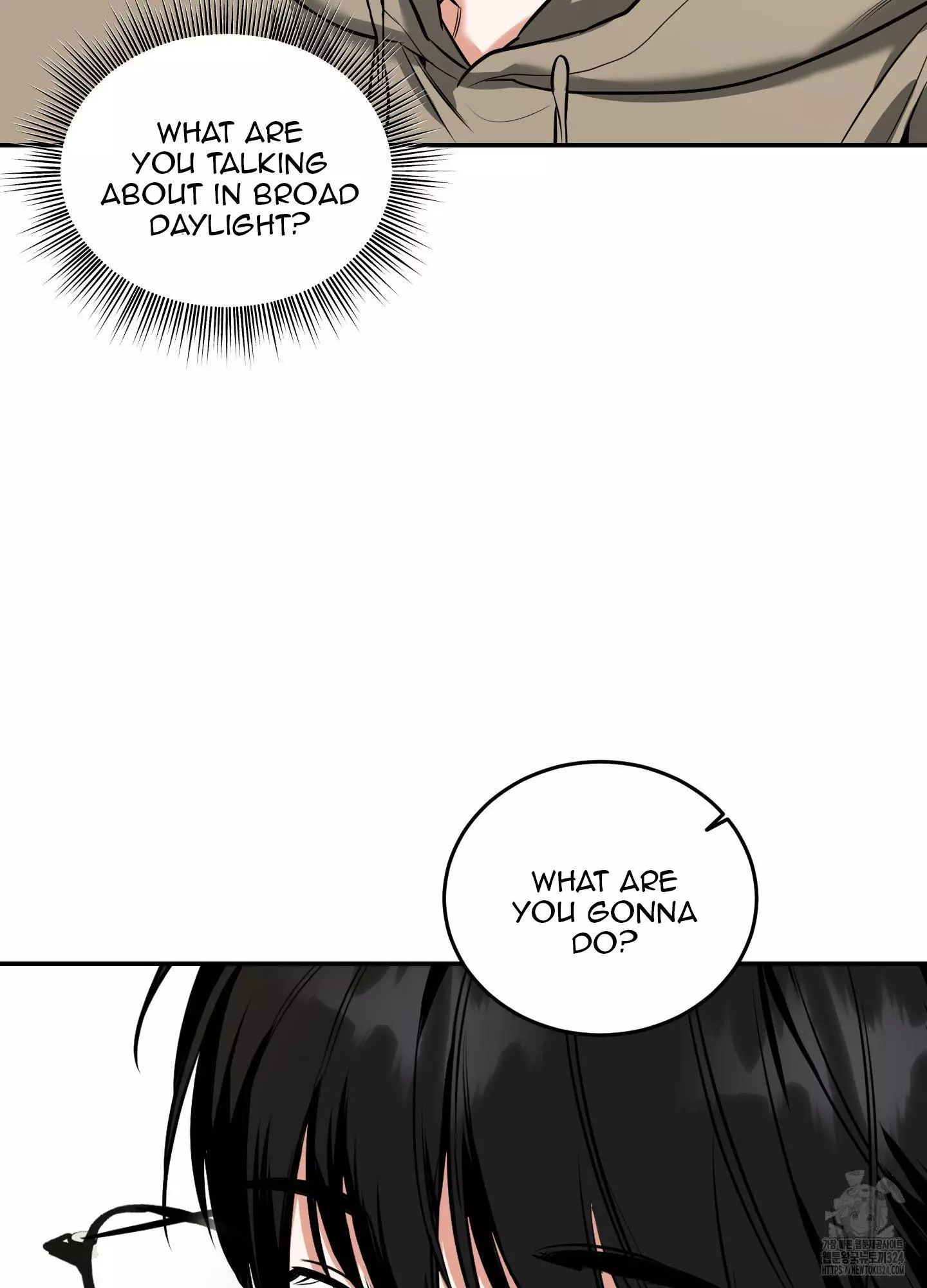 FEEL MY BENEFIT Chapter 12 - Page 102 in English