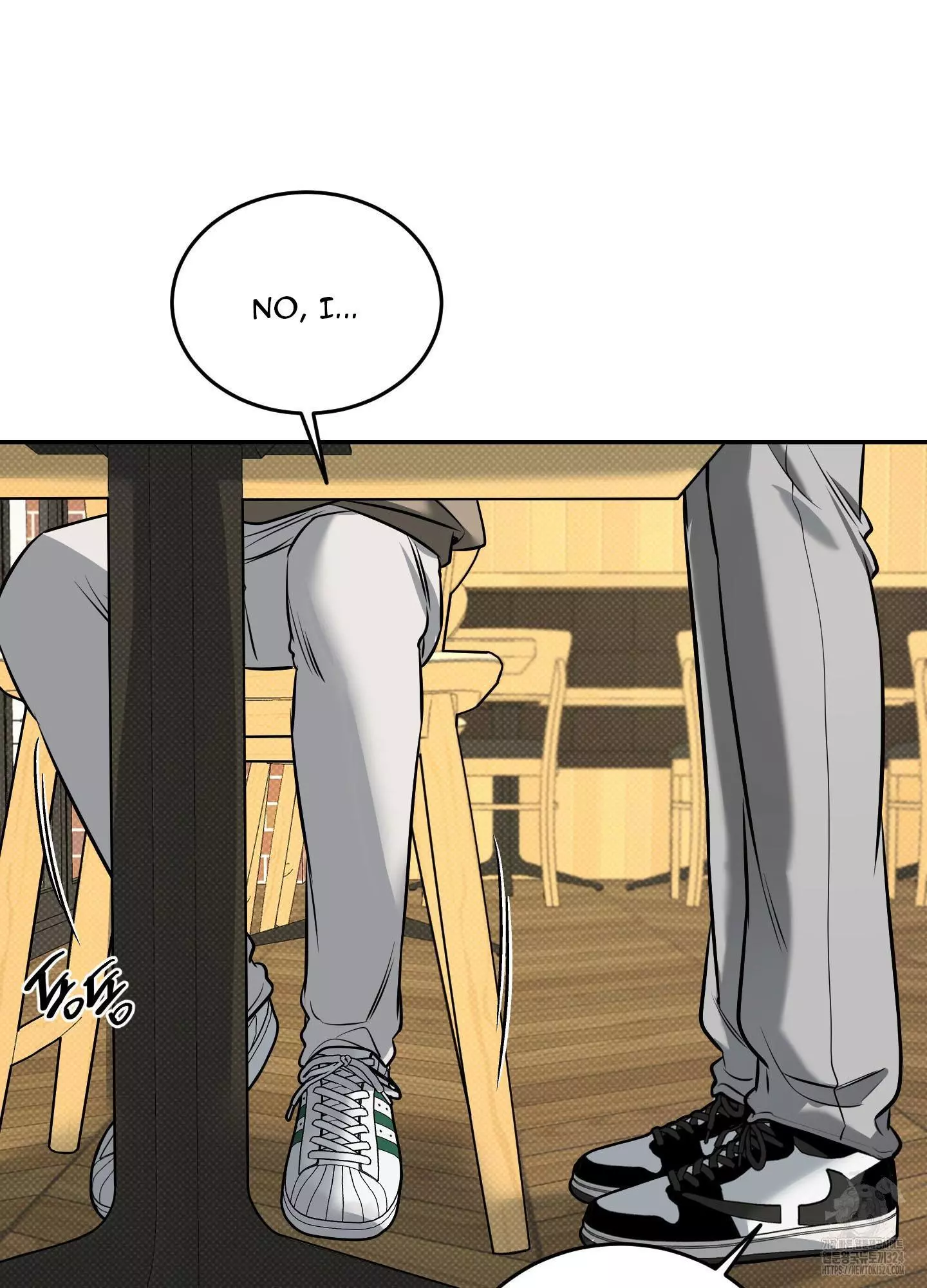 FEEL MY BENEFIT Chapter 12 - Page 110 in English