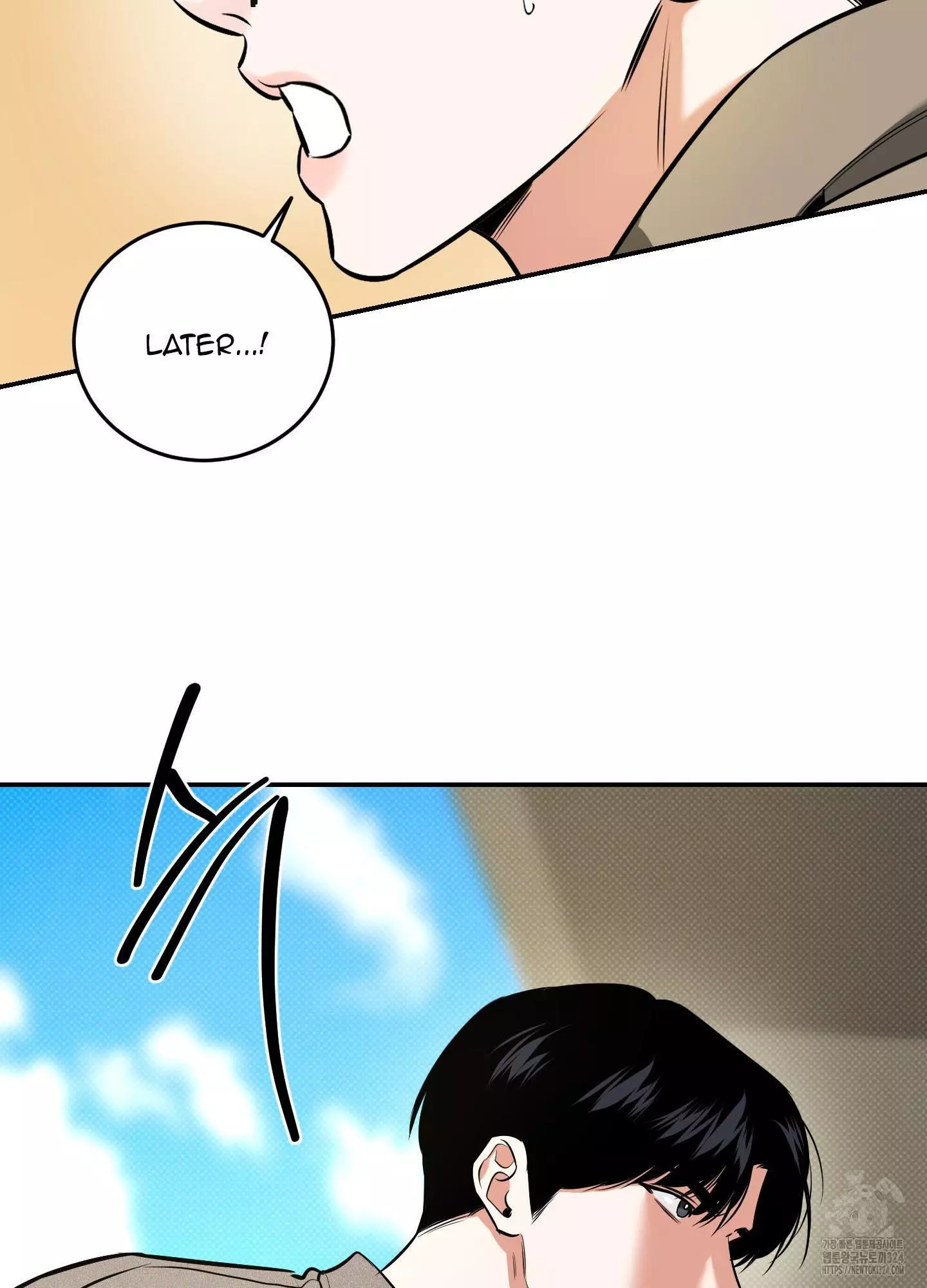 FEEL MY BENEFIT Chapter 12 - Page 112 in English