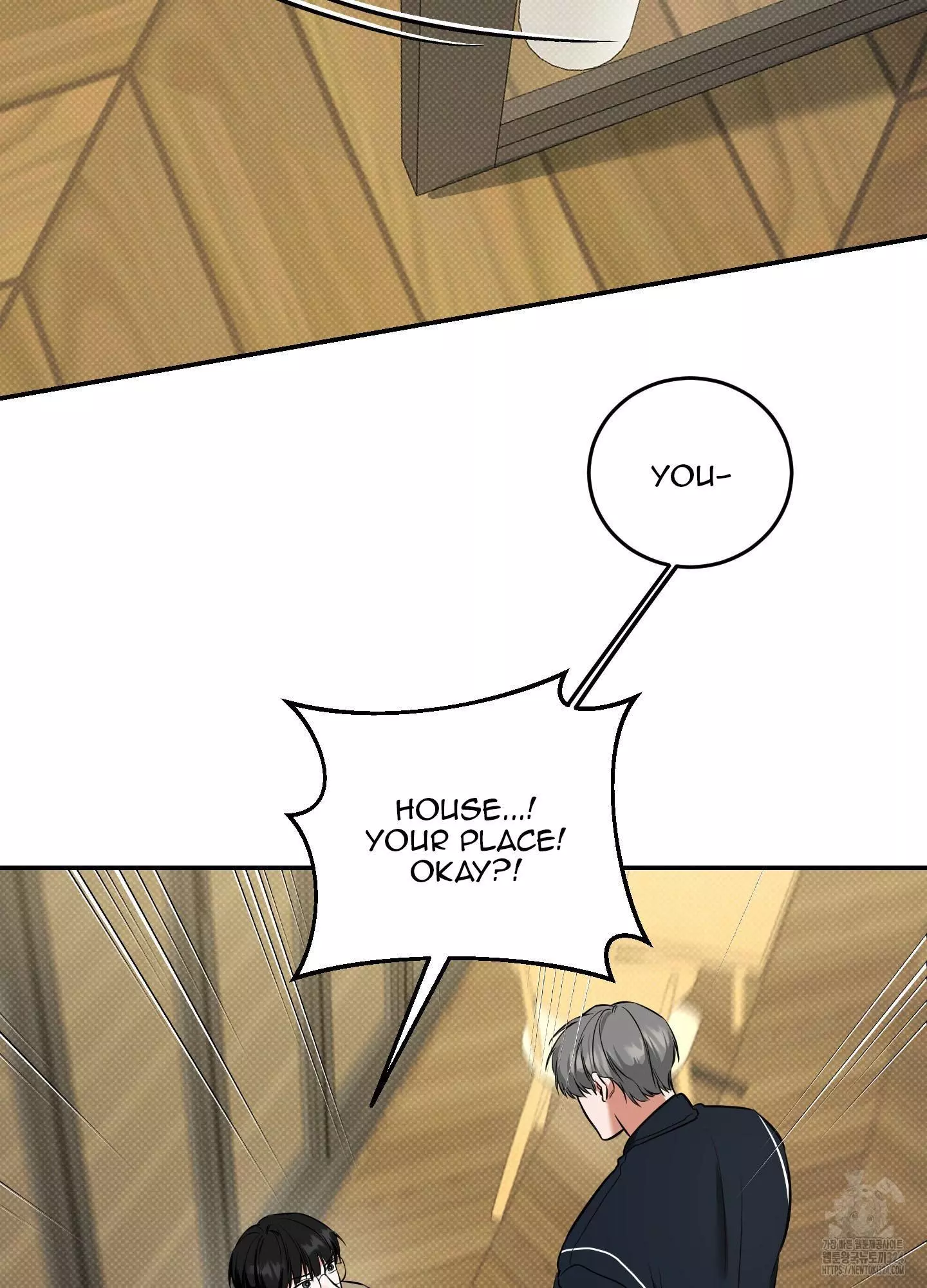 FEEL MY BENEFIT Chapter 12 - Page 115 in English