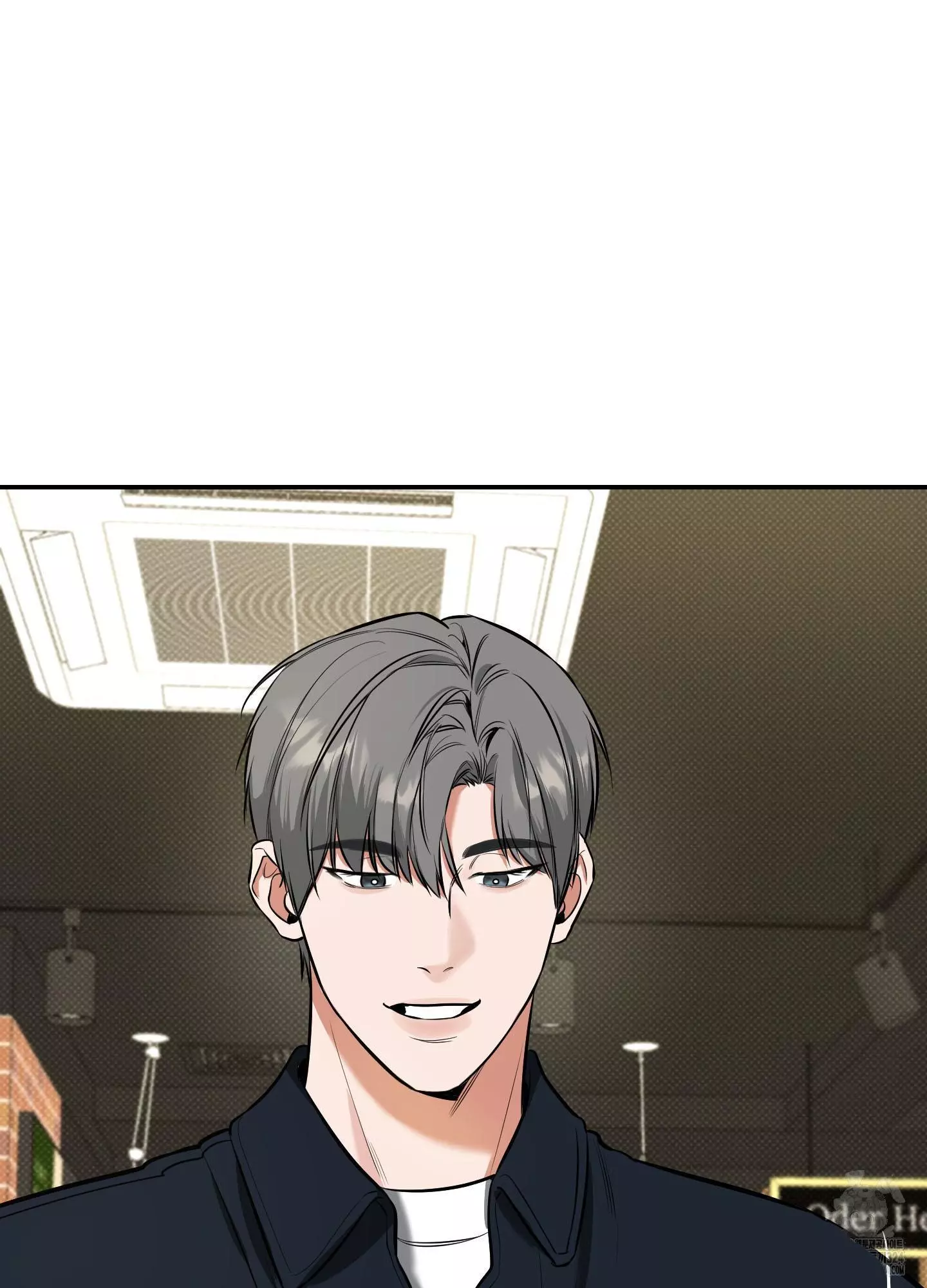 FEEL MY BENEFIT Chapter 12 - Page 117 in English