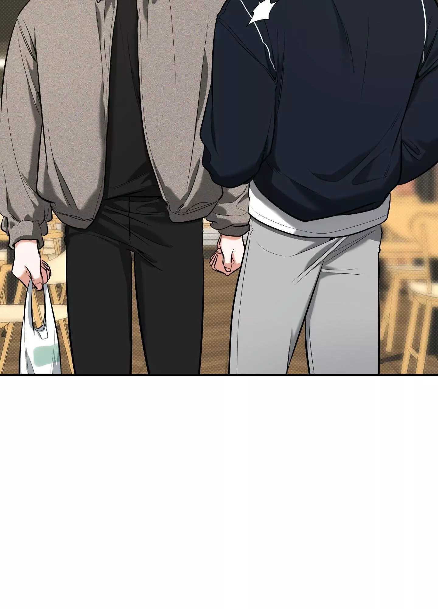 FEEL MY BENEFIT Chapter 12 - Page 123 in English