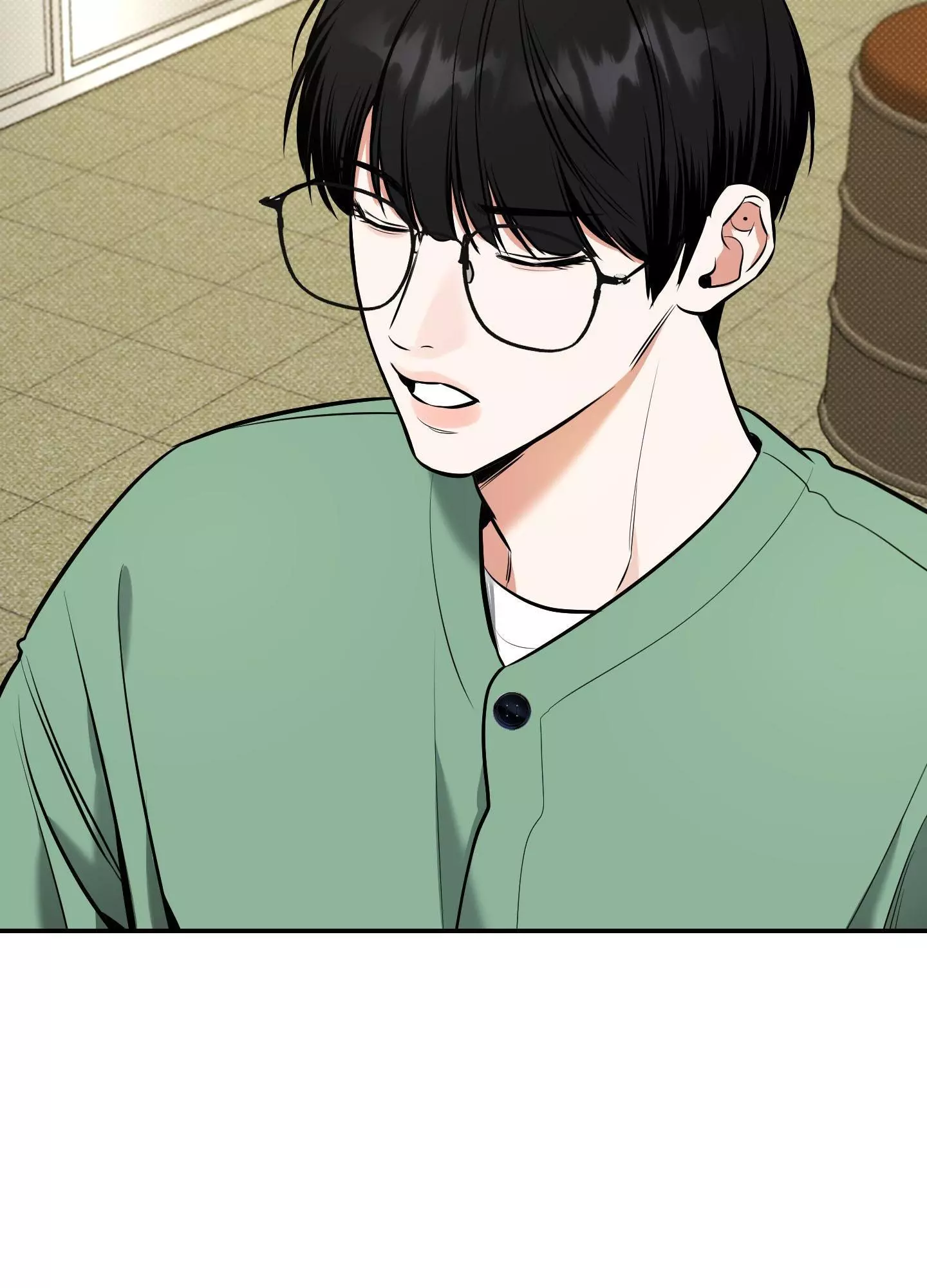 FEEL MY BENEFIT Chapter 12 - Page 20 in English