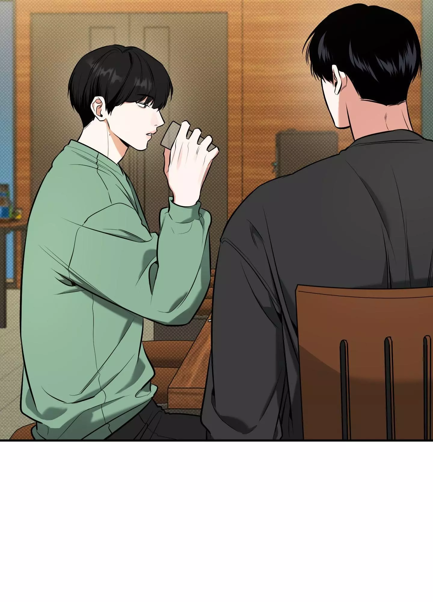 FEEL MY BENEFIT Chapter 12 - Page 24 in English
