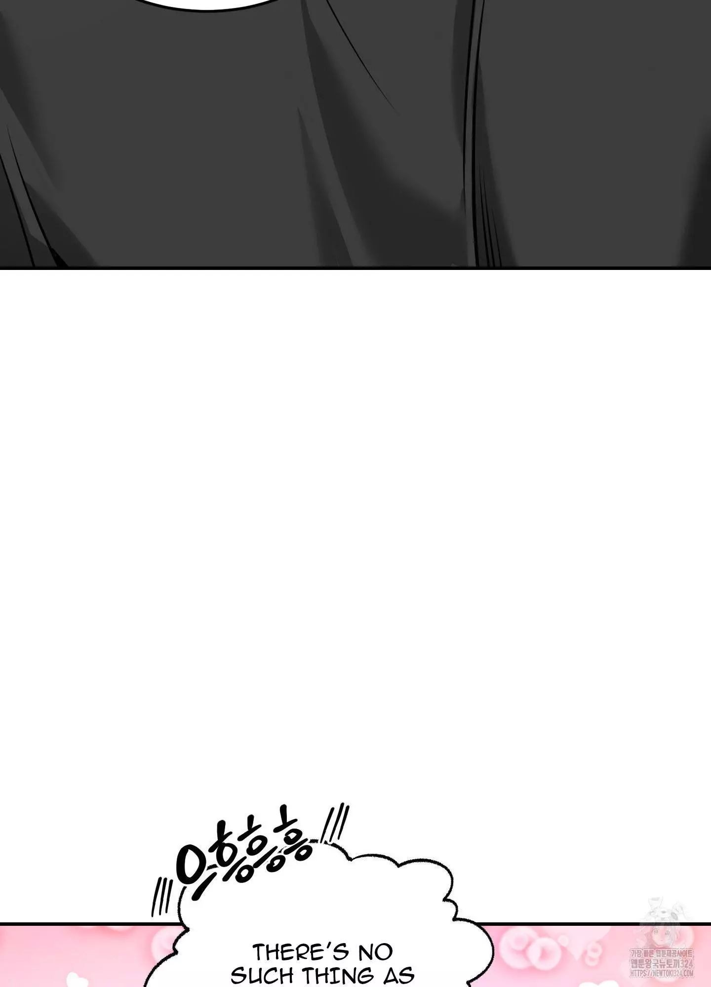 FEEL MY BENEFIT Chapter 12 - Page 29 in English