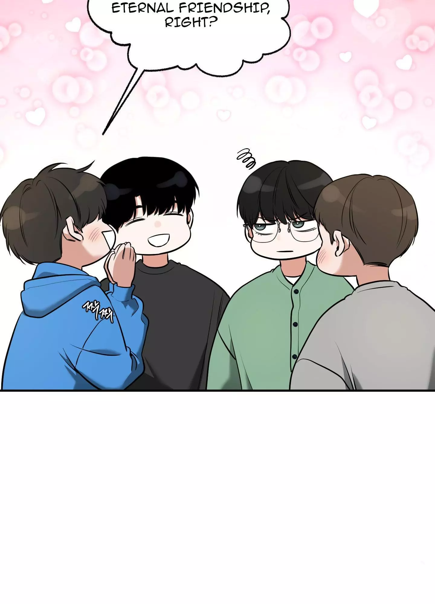 FEEL MY BENEFIT Chapter 12 - Page 30 in English