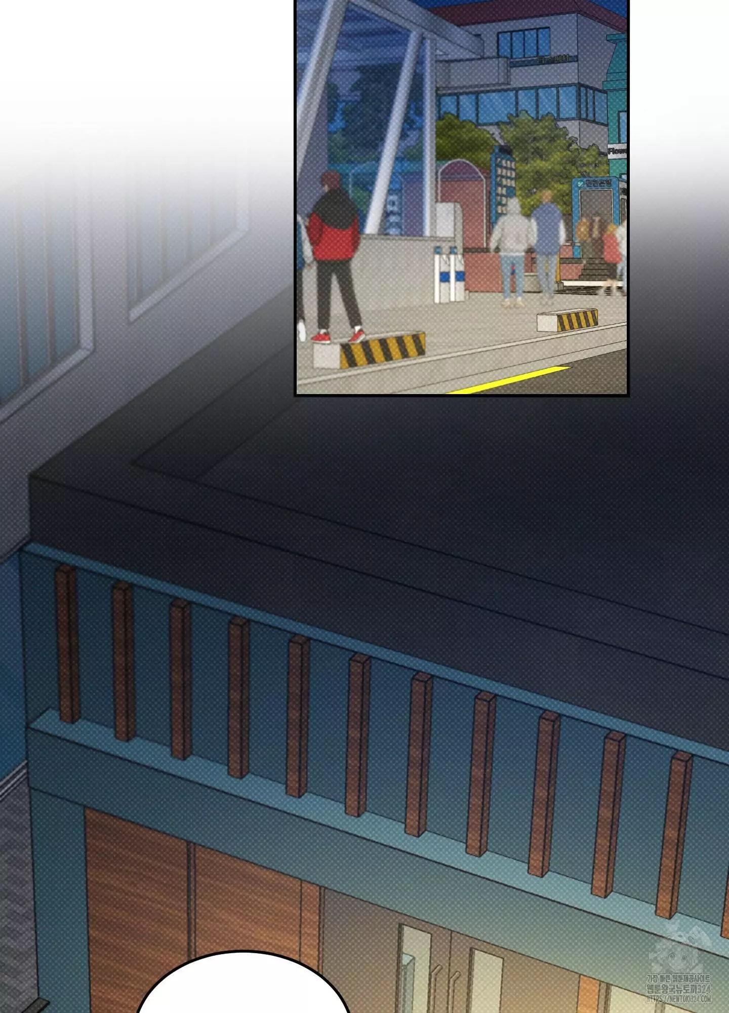 FEEL MY BENEFIT Chapter 12 - Page 34 in English