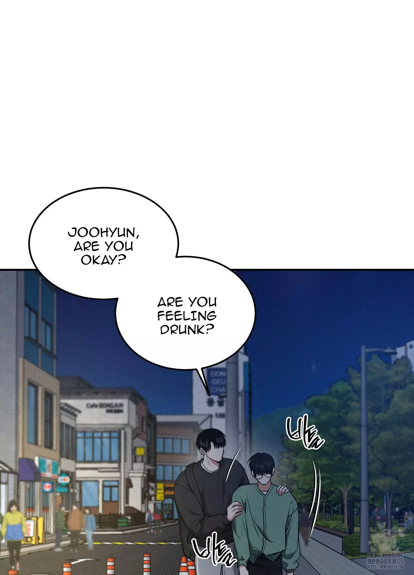 FEEL MY BENEFIT Chapter 12 - Page 36 in English