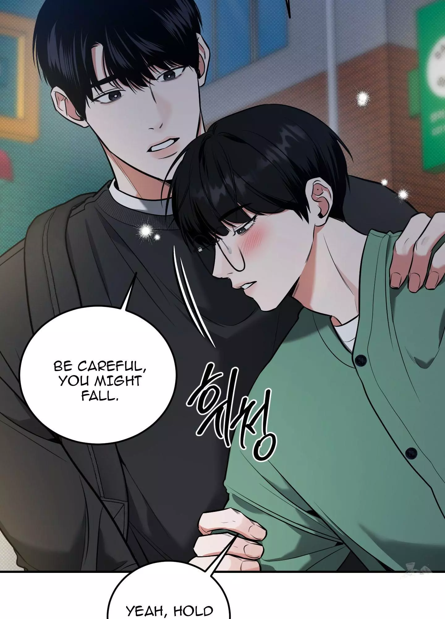 FEEL MY BENEFIT Chapter 12 - Page 38 in English