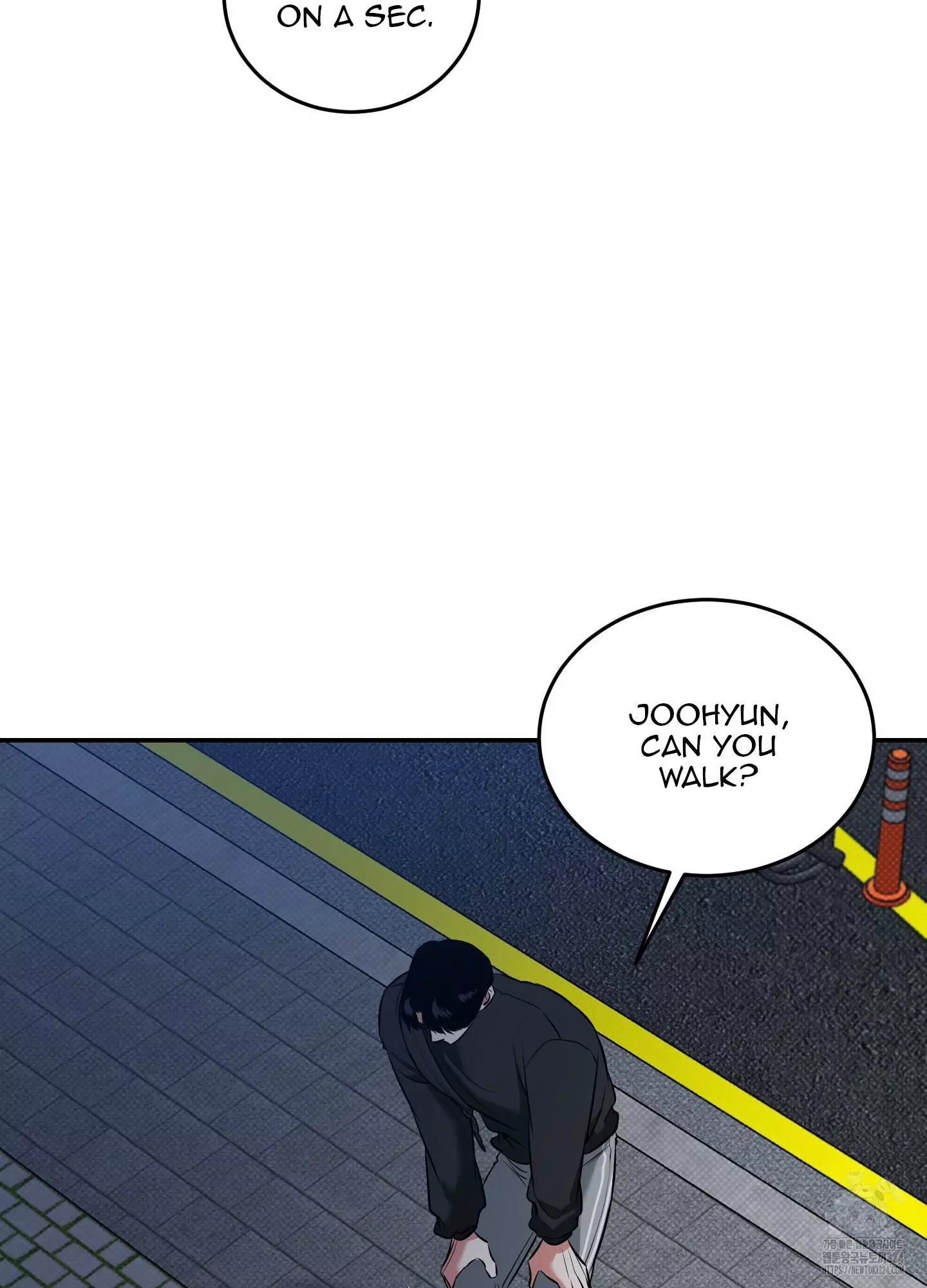 FEEL MY BENEFIT Chapter 12 - Page 39 in English