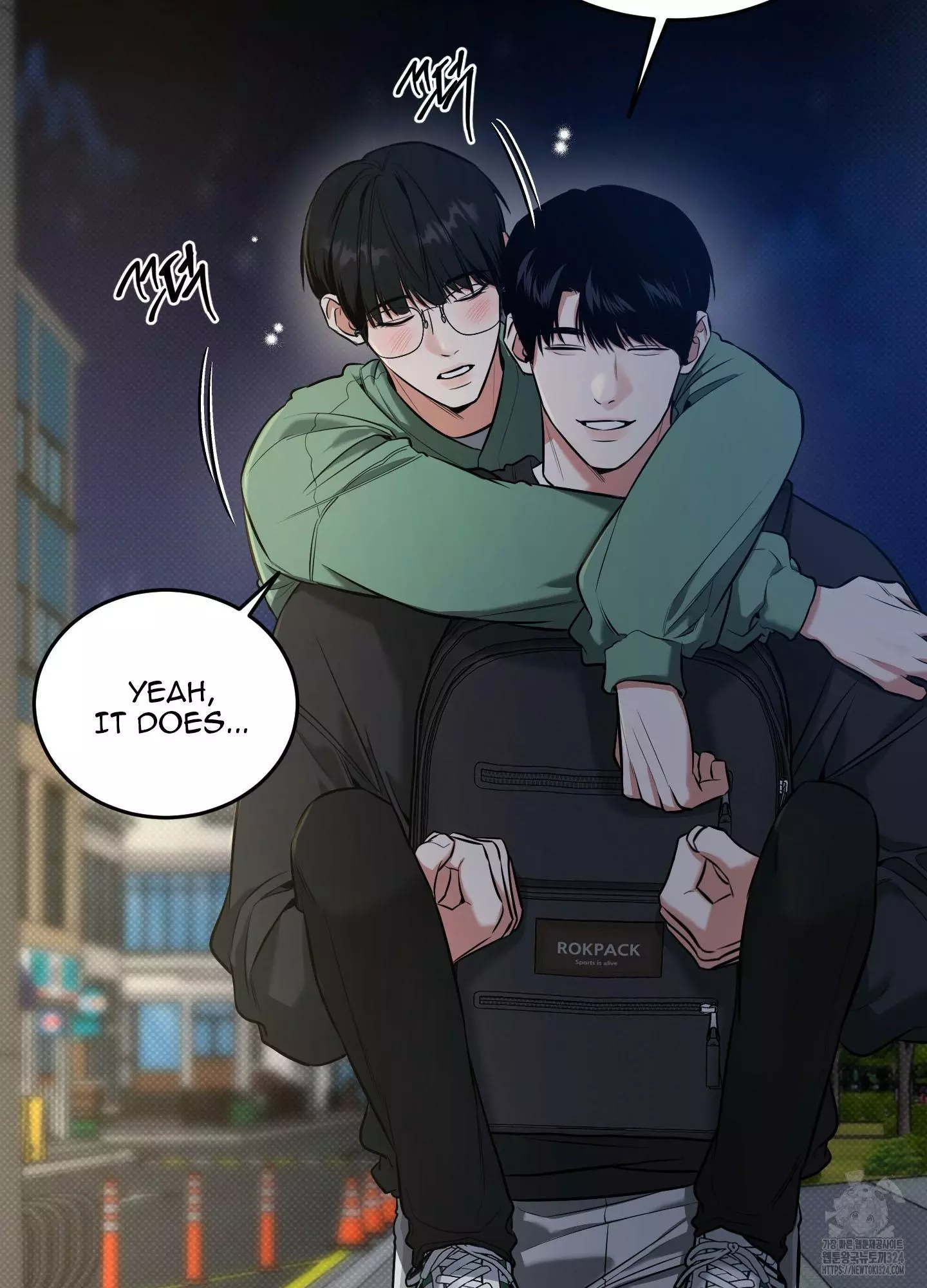 FEEL MY BENEFIT Chapter 12 - Page 41 in English