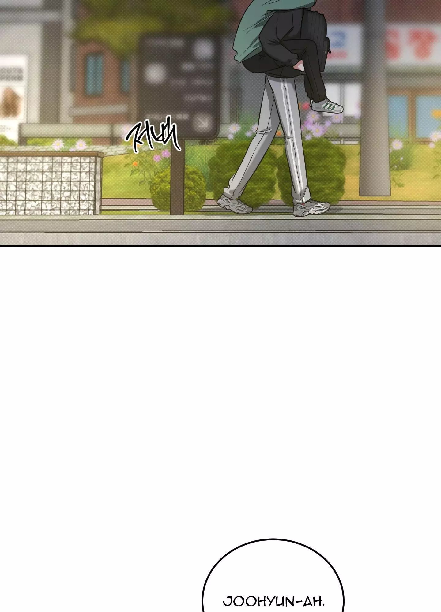 FEEL MY BENEFIT Chapter 12 - Page 46 in English