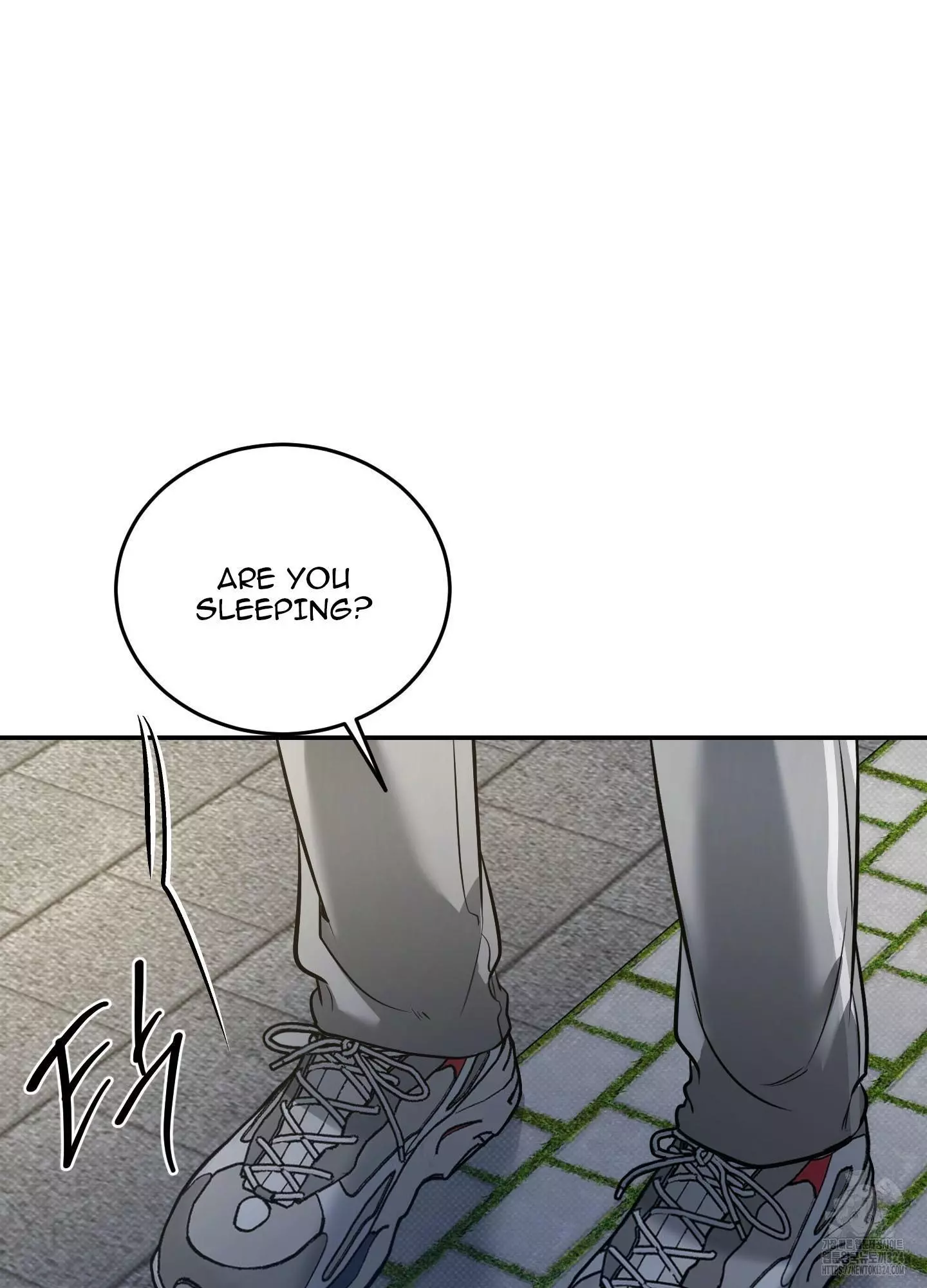 FEEL MY BENEFIT Chapter 12 - Page 48 in English