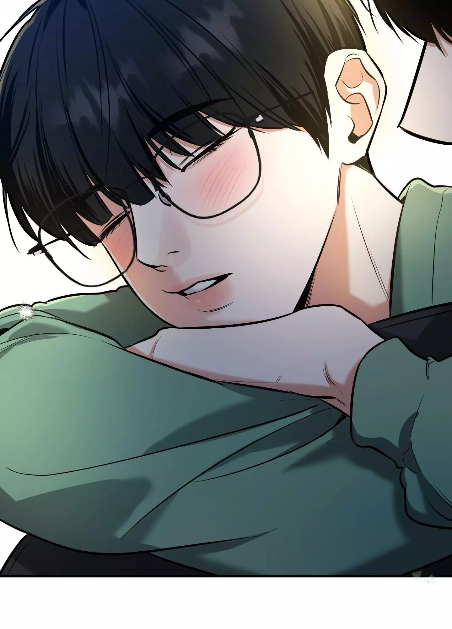 FEEL MY BENEFIT Chapter 12 - Page 50 in English