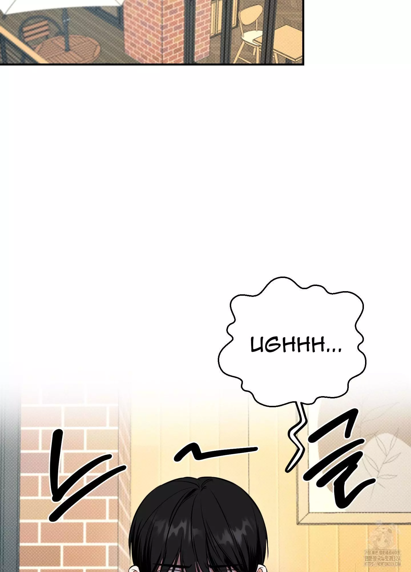 FEEL MY BENEFIT Chapter 12 - Page 55 in English