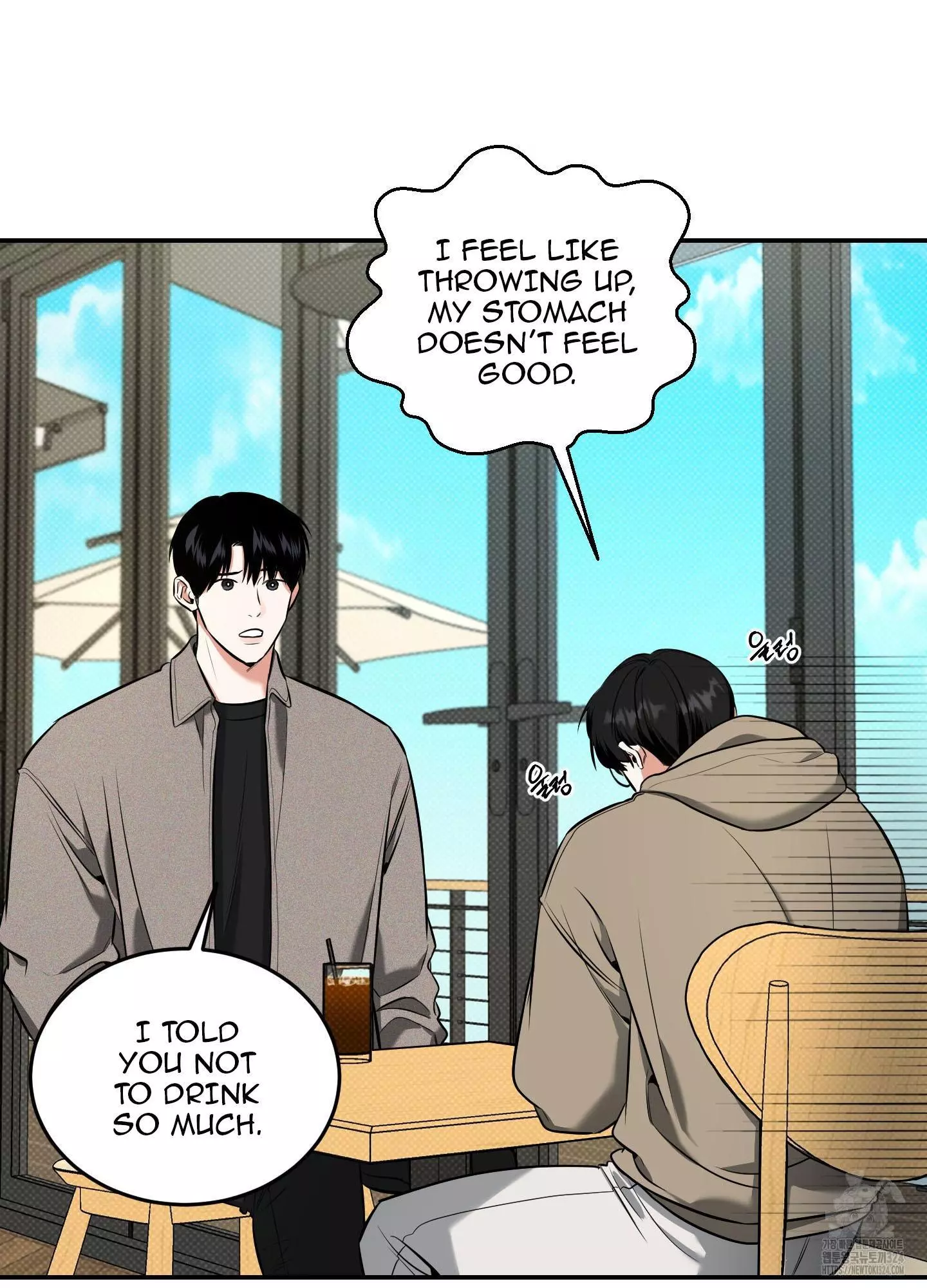 FEEL MY BENEFIT Chapter 12 - Page 58 in English