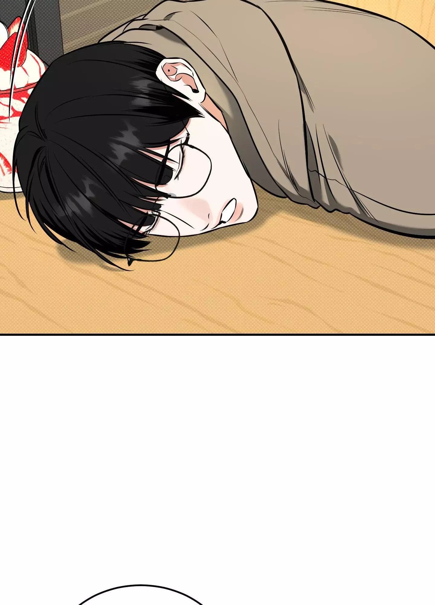 FEEL MY BENEFIT Chapter 12 - Page 60 in English