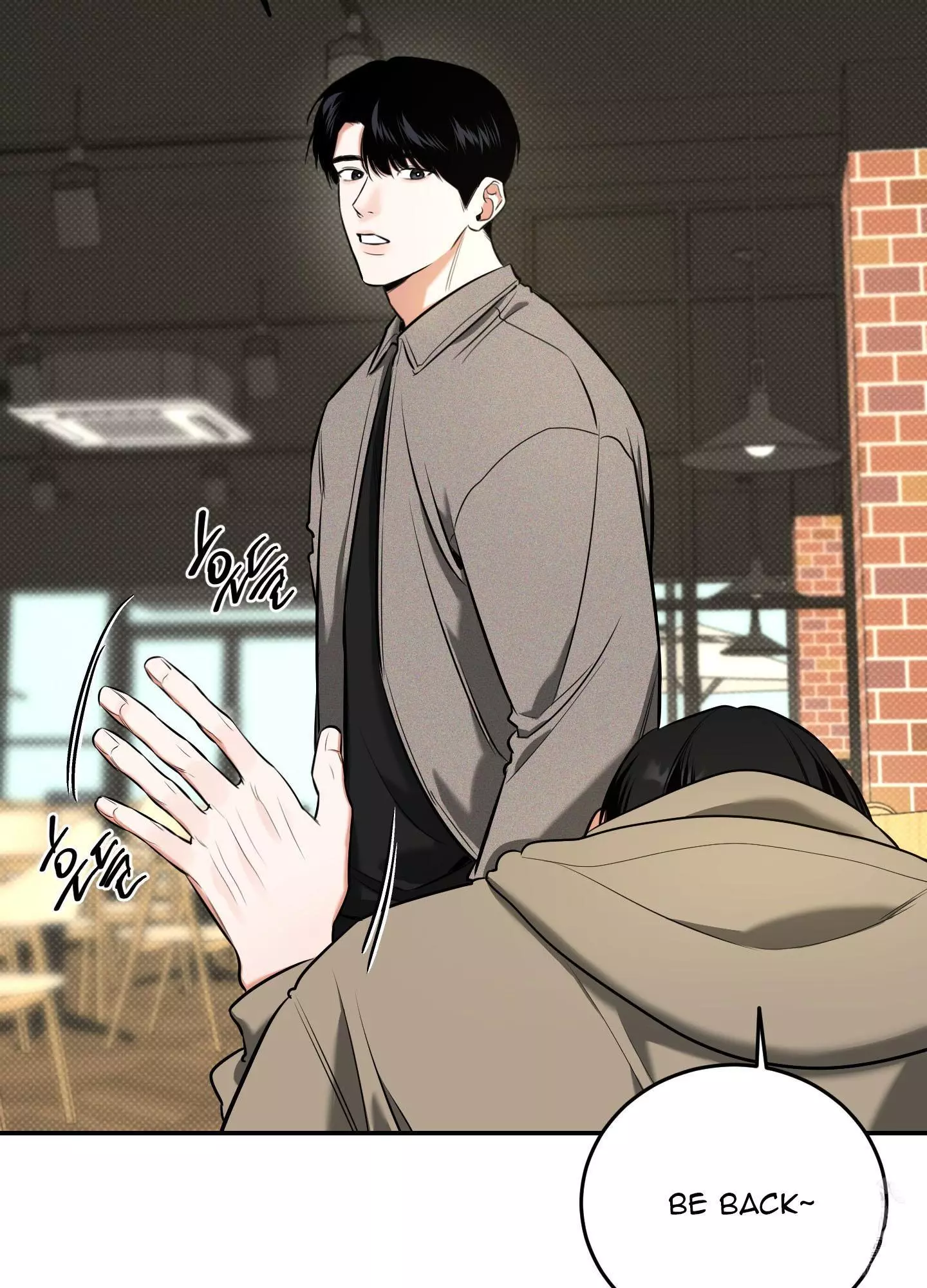 FEEL MY BENEFIT Chapter 12 - Page 63 in English