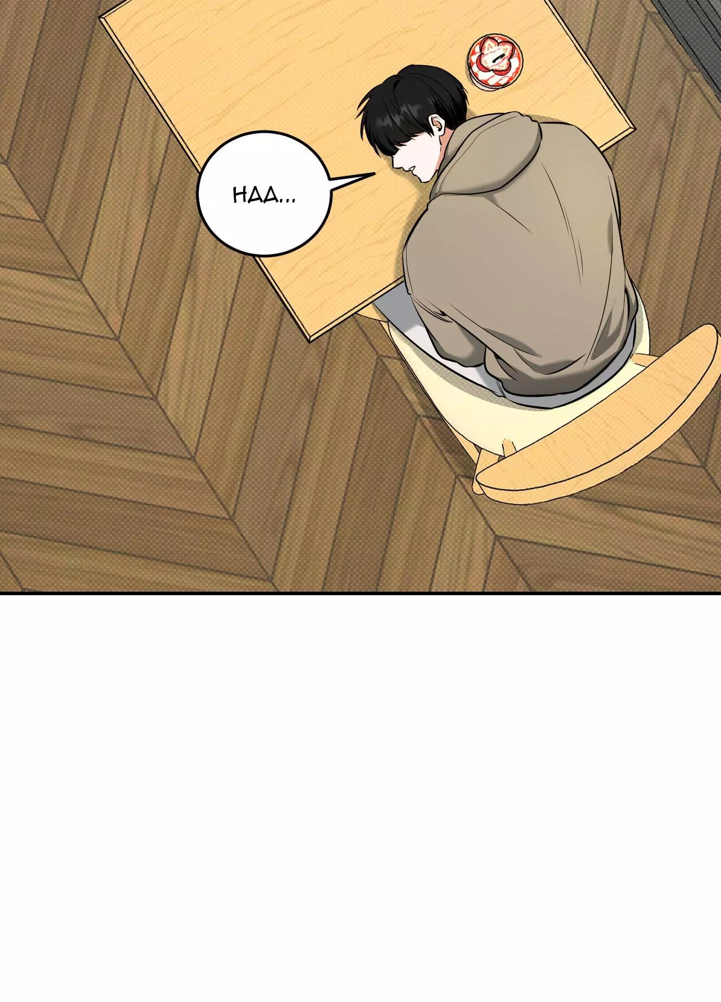 FEEL MY BENEFIT Chapter 12 - Page 65 in English
