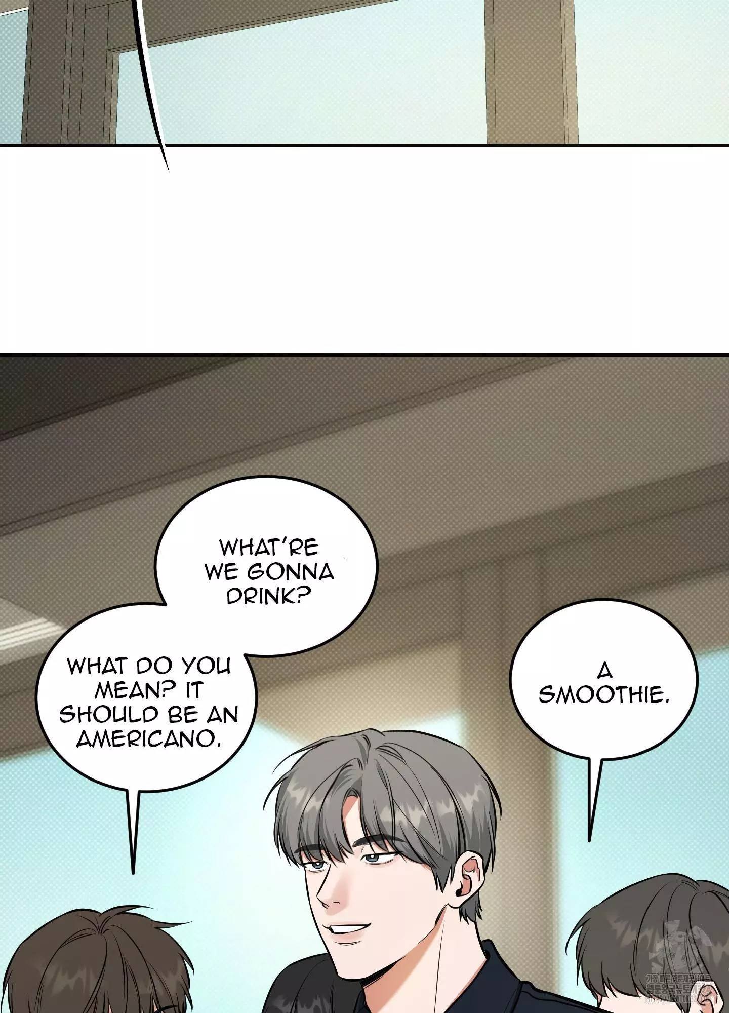 FEEL MY BENEFIT Chapter 12 - Page 67 in English