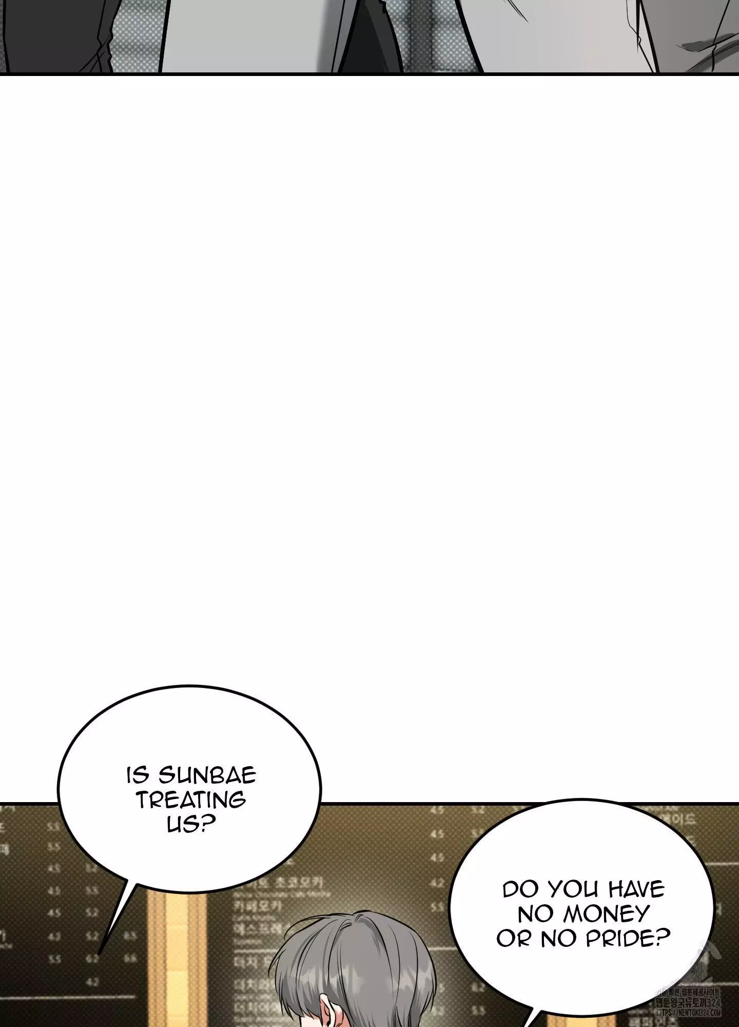 FEEL MY BENEFIT Chapter 12 - Page 69 in English