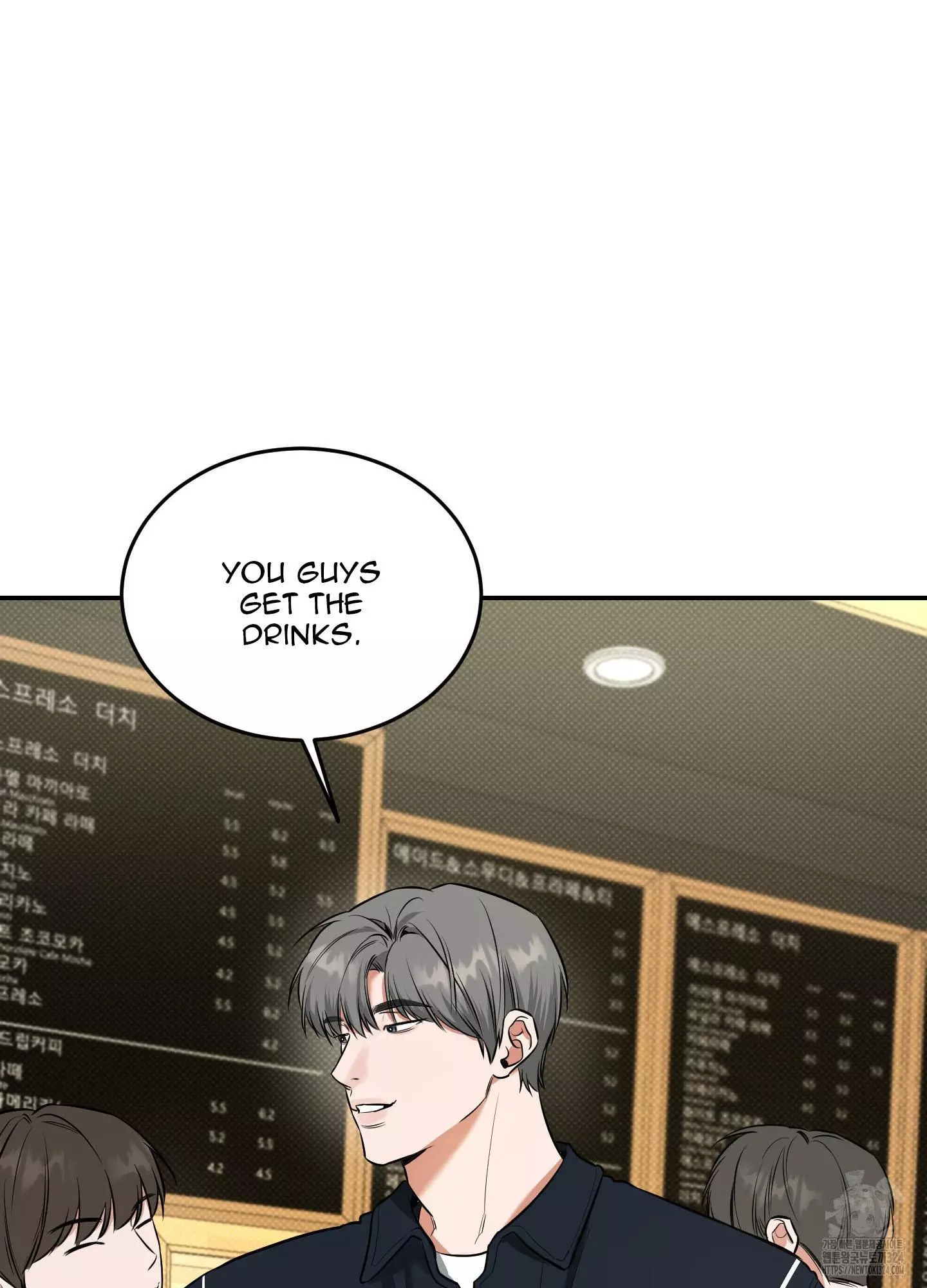 FEEL MY BENEFIT Chapter 12 - Page 71 in English