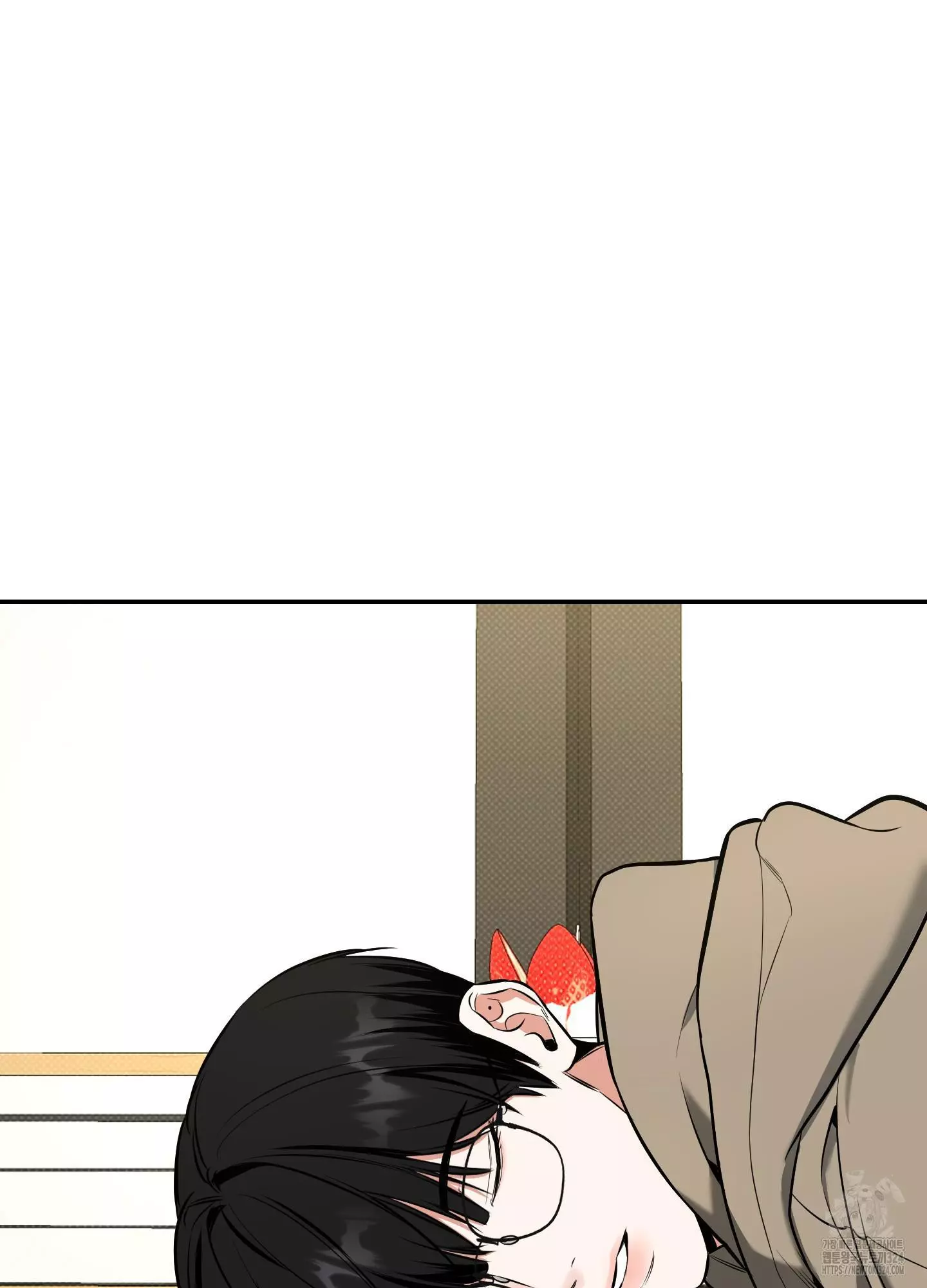 FEEL MY BENEFIT Chapter 12 - Page 76 in English