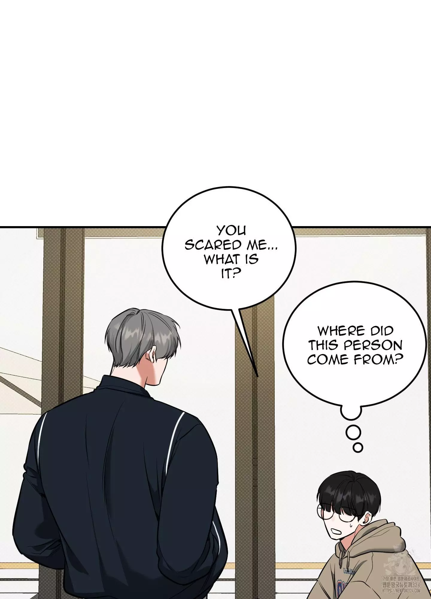 FEEL MY BENEFIT Chapter 12 - Page 81 in English