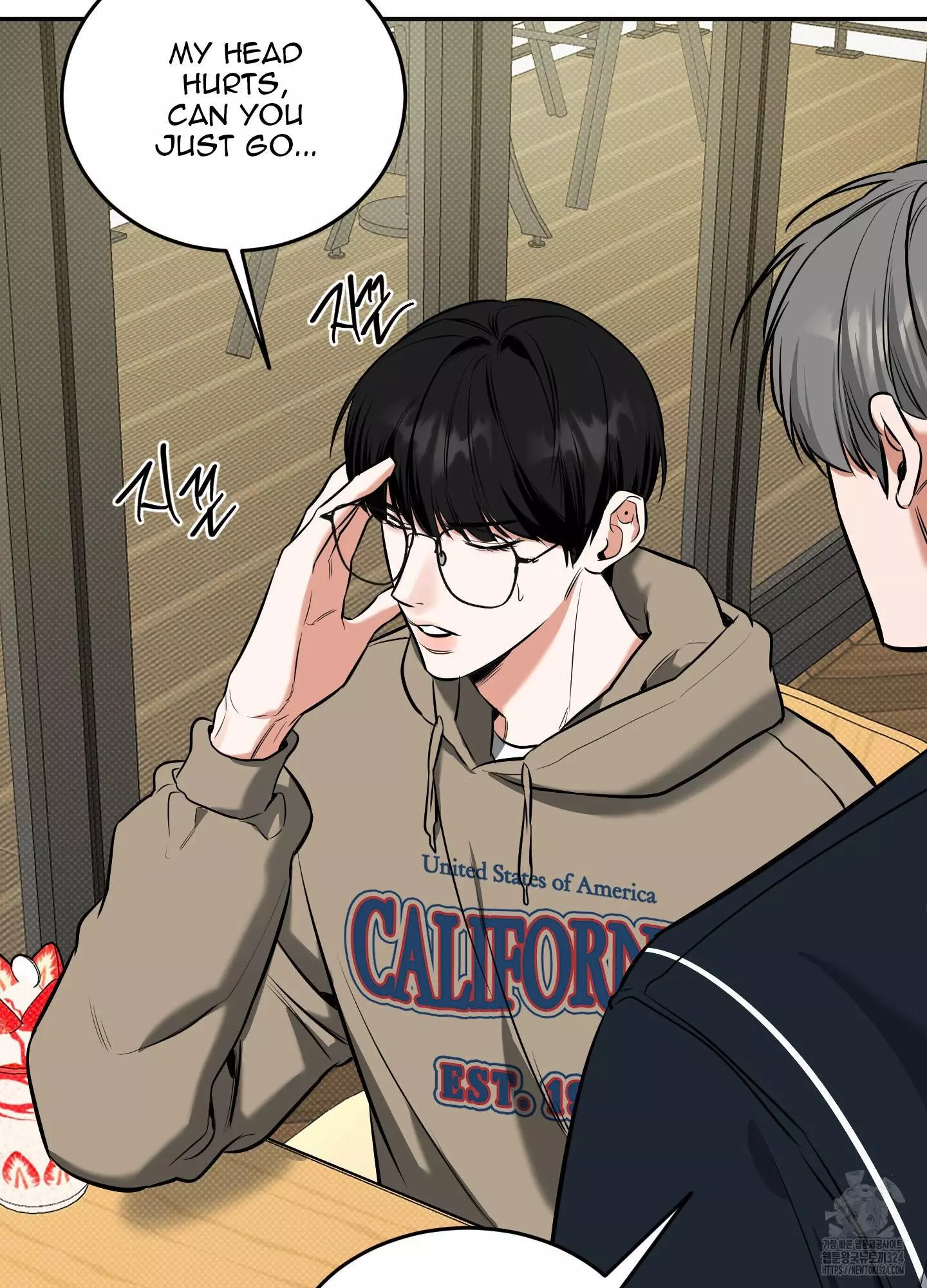 FEEL MY BENEFIT Chapter 12 - Page 83 in English