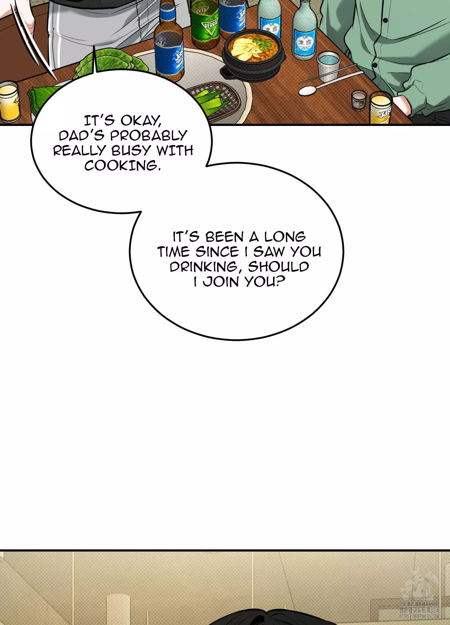 FEEL MY BENEFIT Chapter 12 - Page 9 in English