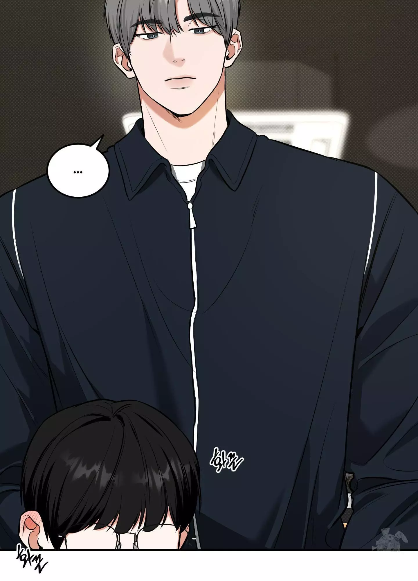 FEEL MY BENEFIT Chapter 12 - Page 90 in English
