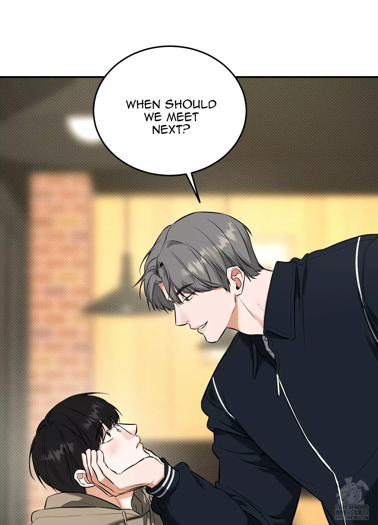 FEEL MY BENEFIT Chapter 12 - Page 93 in English