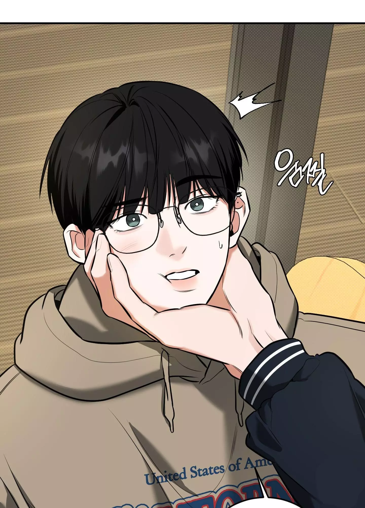 FEEL MY BENEFIT Chapter 12 - Page 95 in English