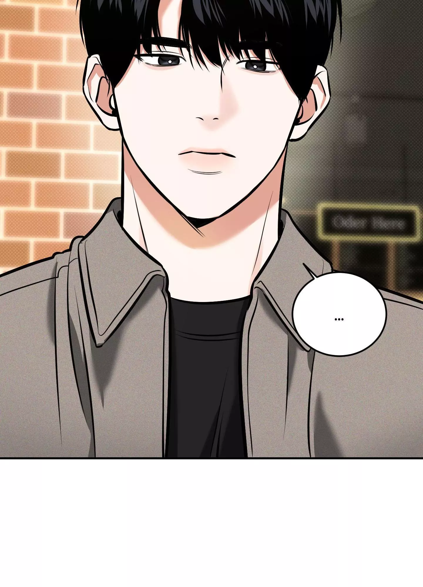 FEEL MY BENEFIT Chapter 13 - Page 15 in English