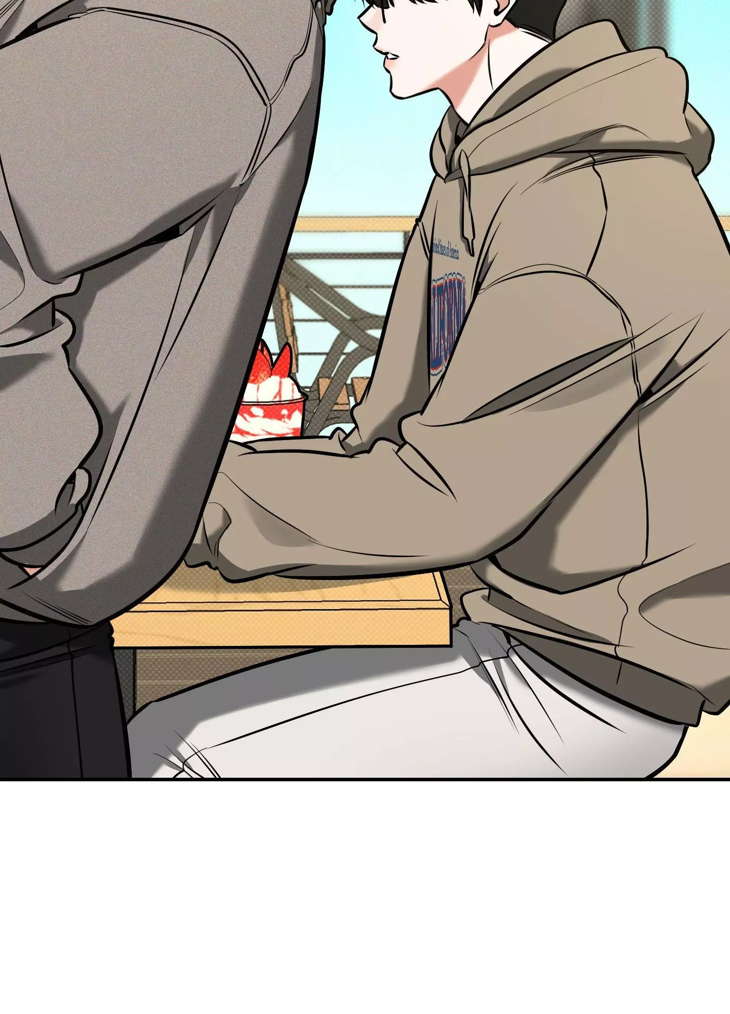 FEEL MY BENEFIT Chapter 13 - Page 17 in English