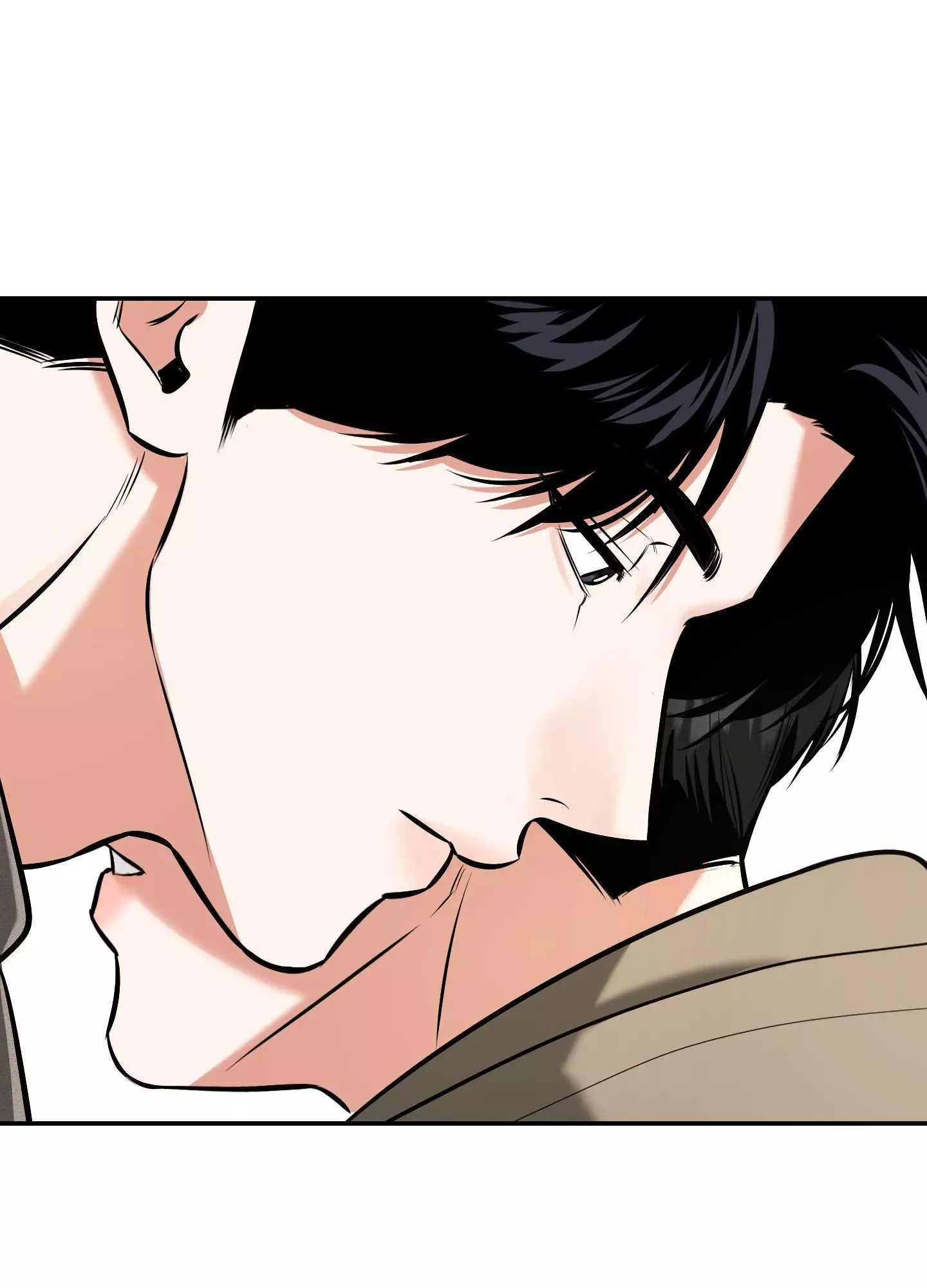 FEEL MY BENEFIT Chapter 13 - Page 20 in English