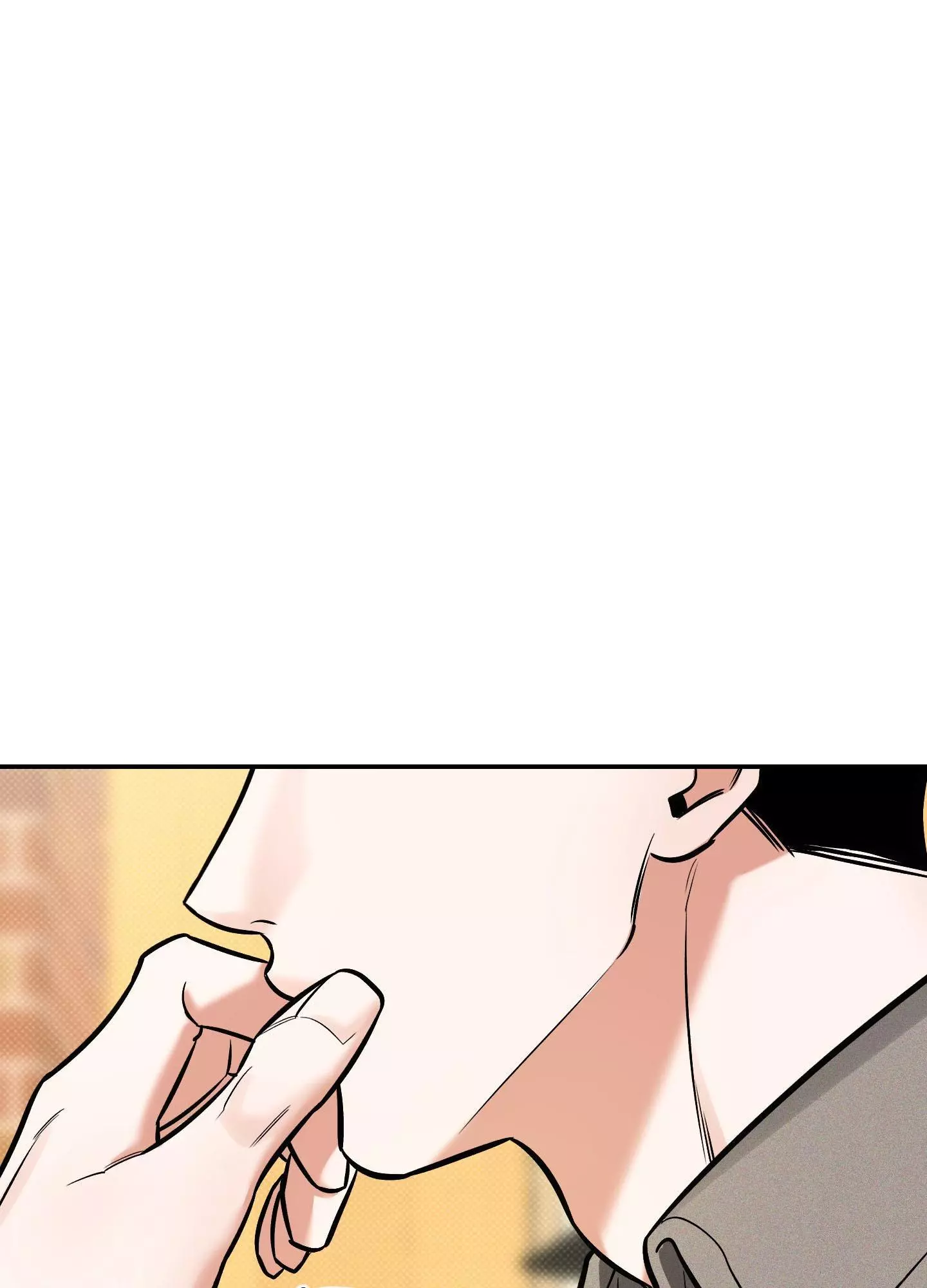 FEEL MY BENEFIT Chapter 13 - Page 29 in English