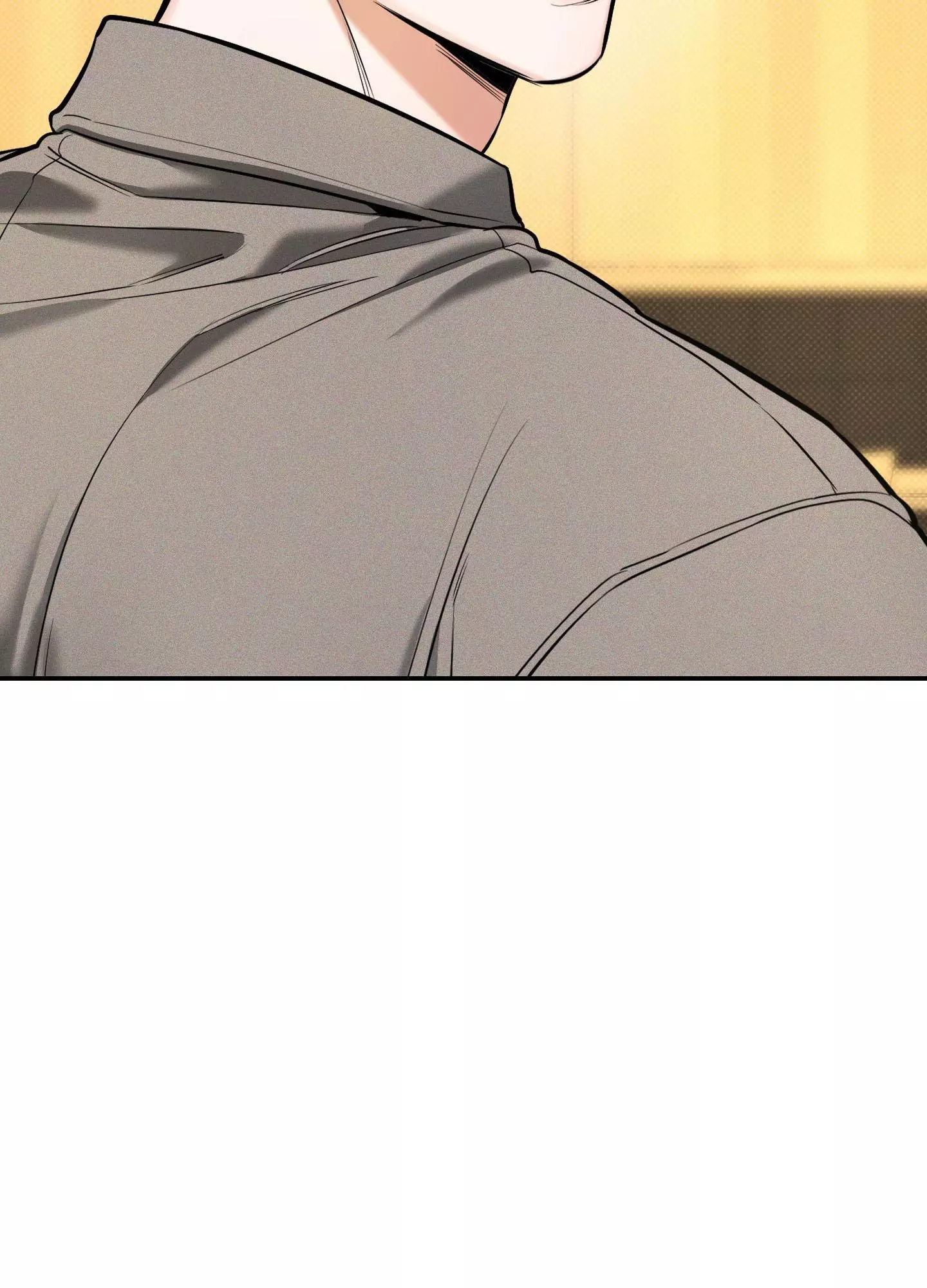 FEEL MY BENEFIT Chapter 13 - Page 3 in English