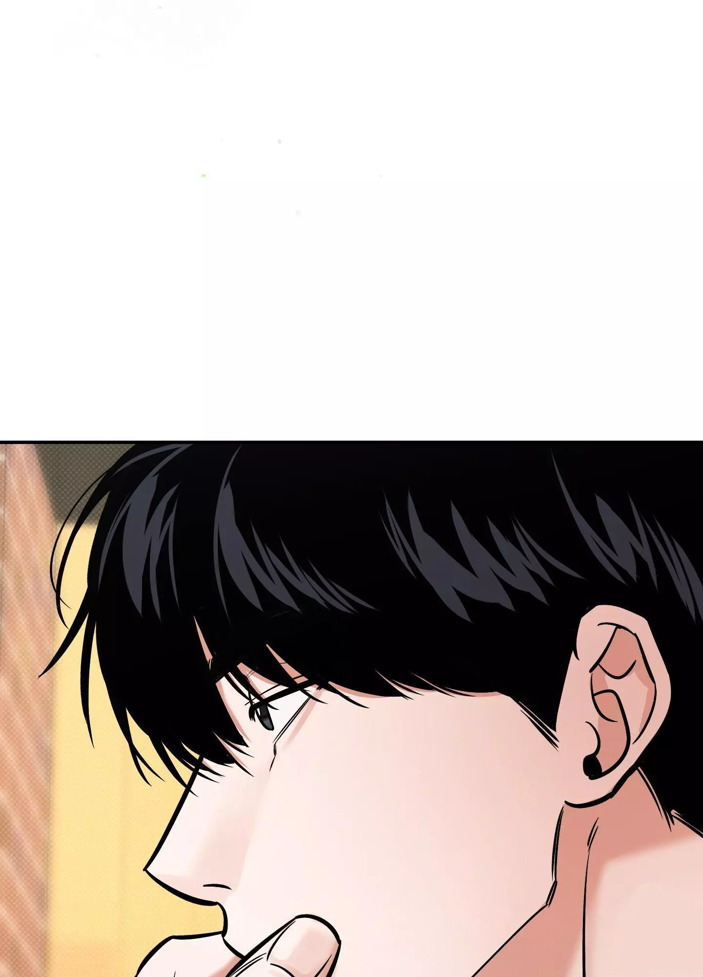 FEEL MY BENEFIT Chapter 13 - Page 37 in English
